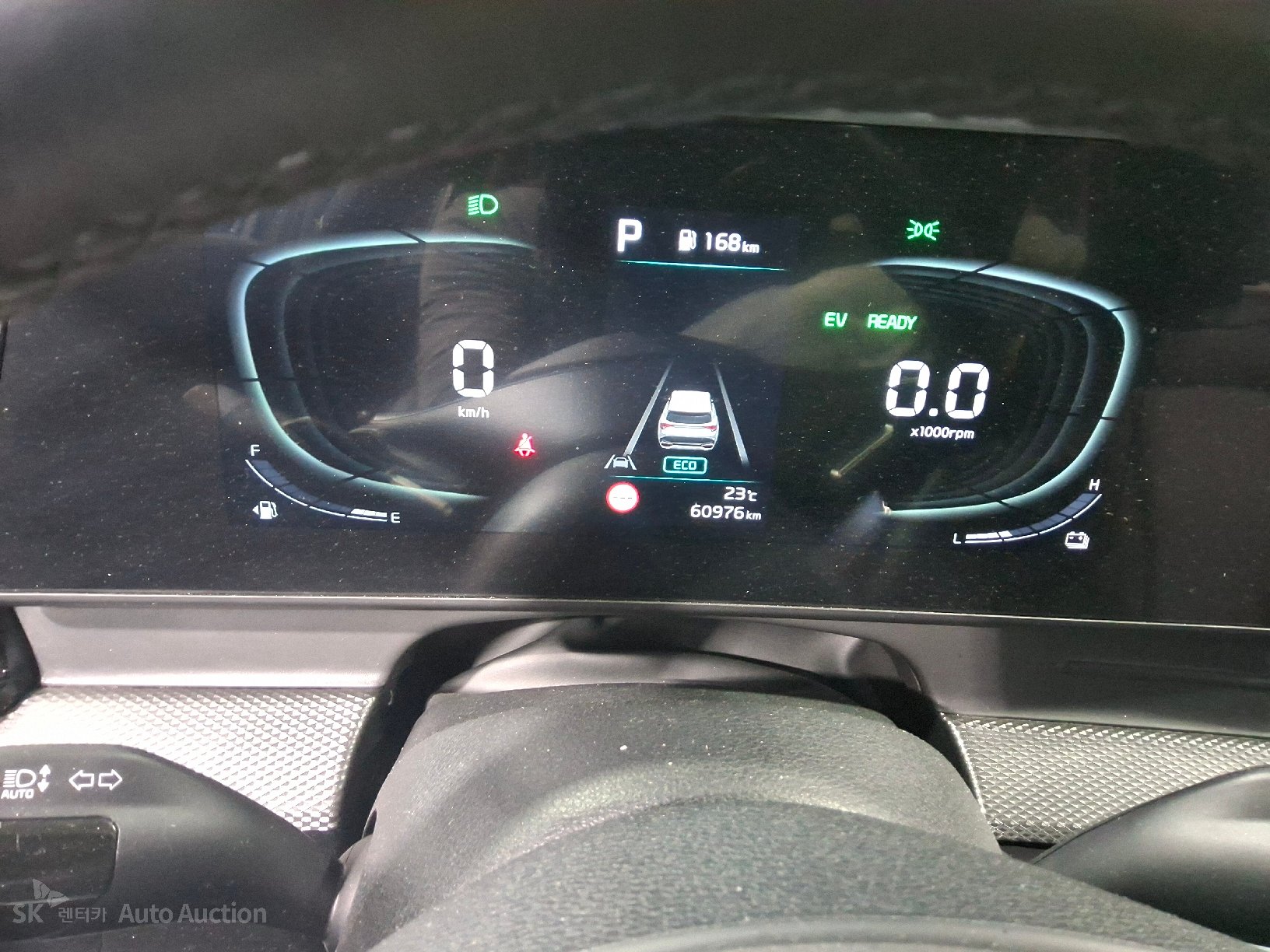 2023 - kia sportage