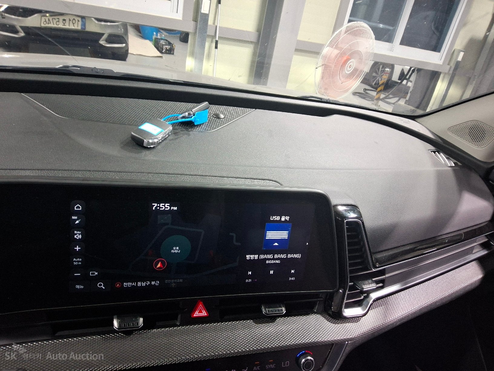 2023 - kia sportage
