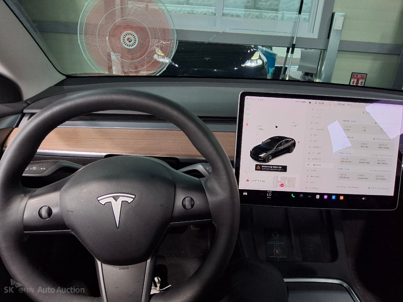 2022 - tesla model 3