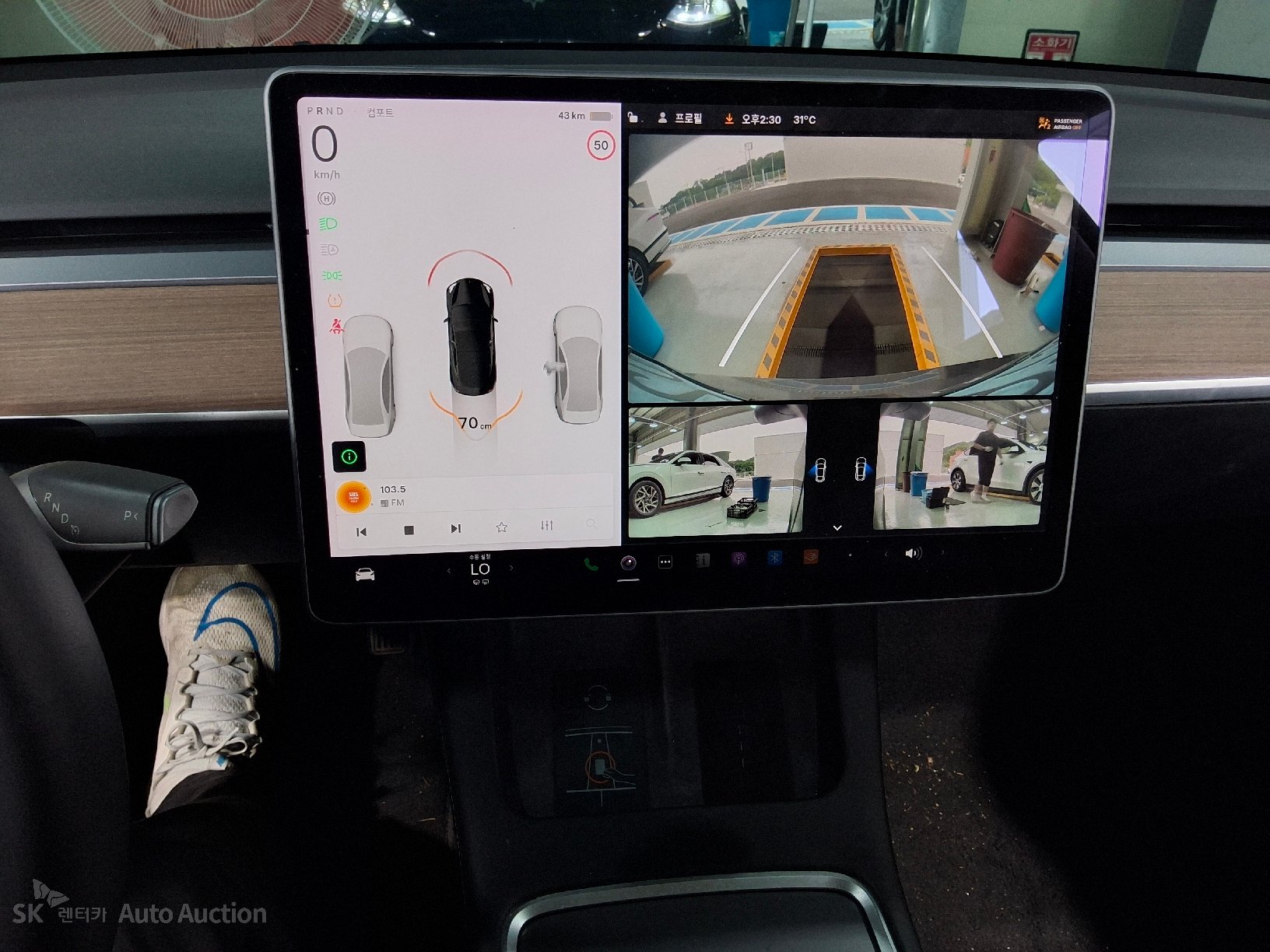 2022 - tesla model 3