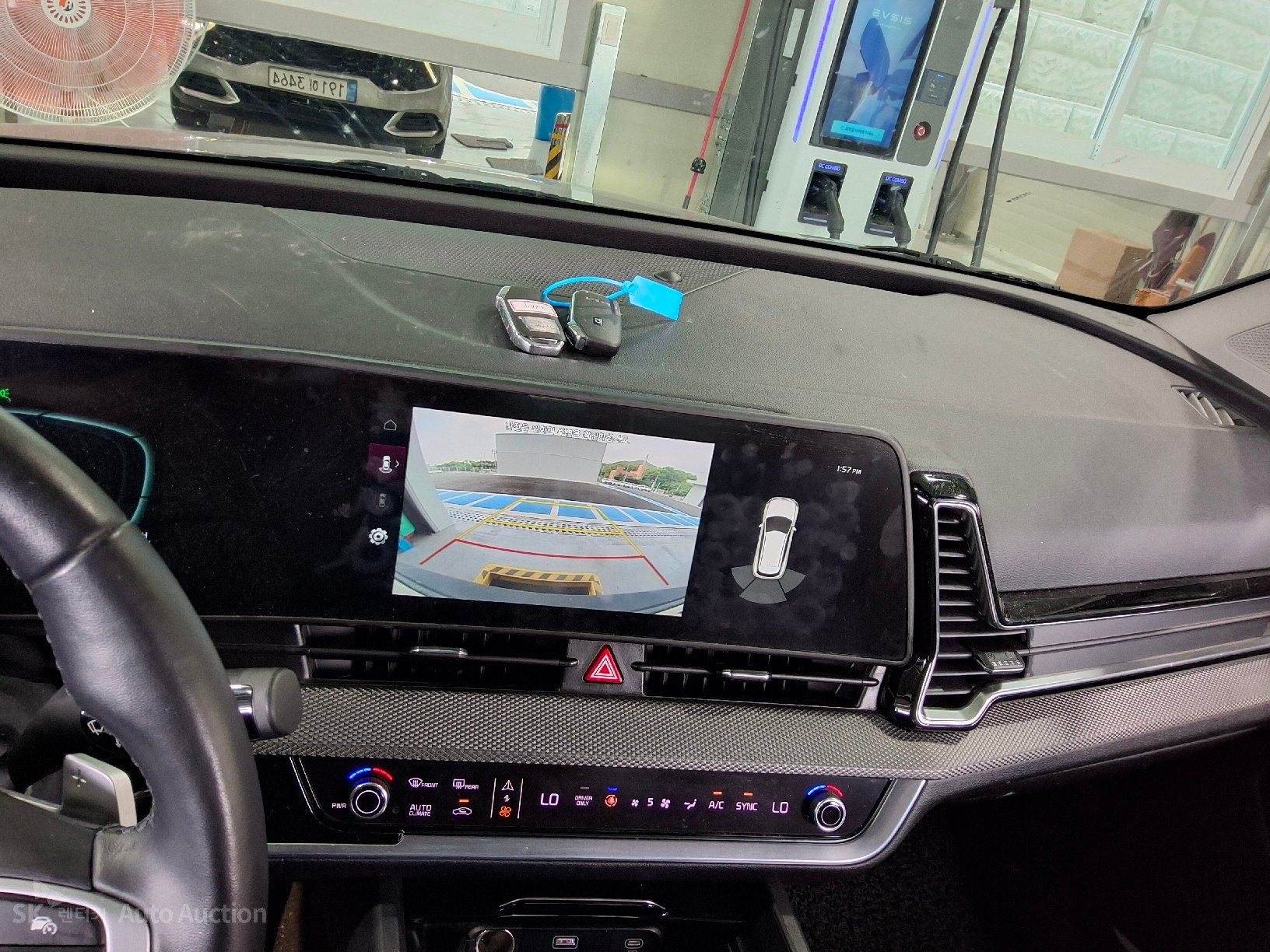 2023 - kia sportage