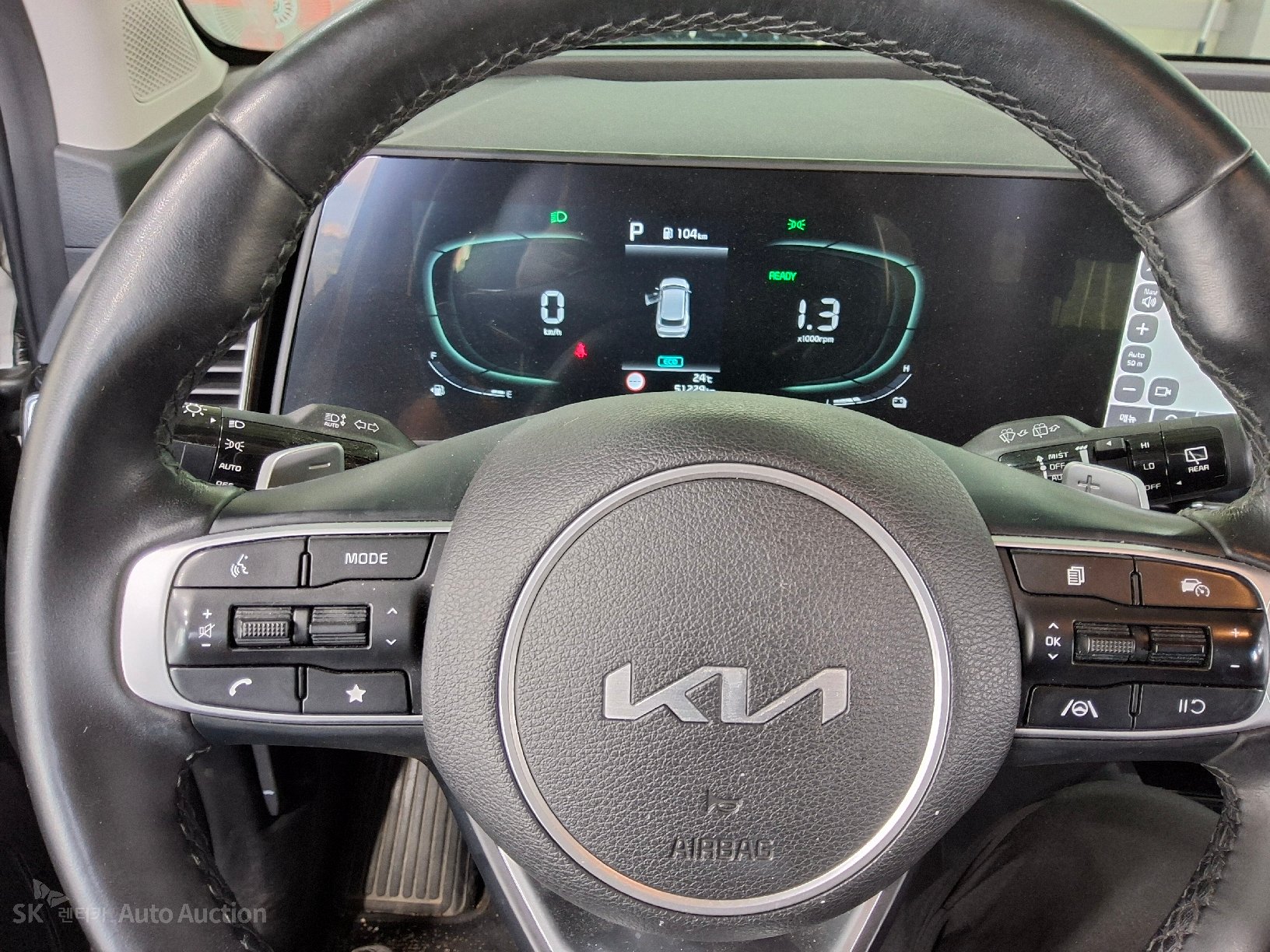 2023 - kia sportage