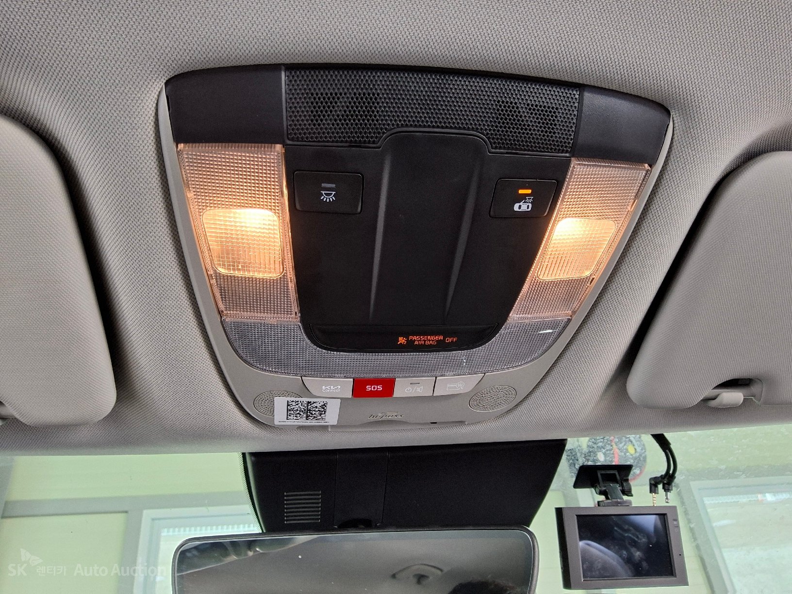 2023 - kia sportage