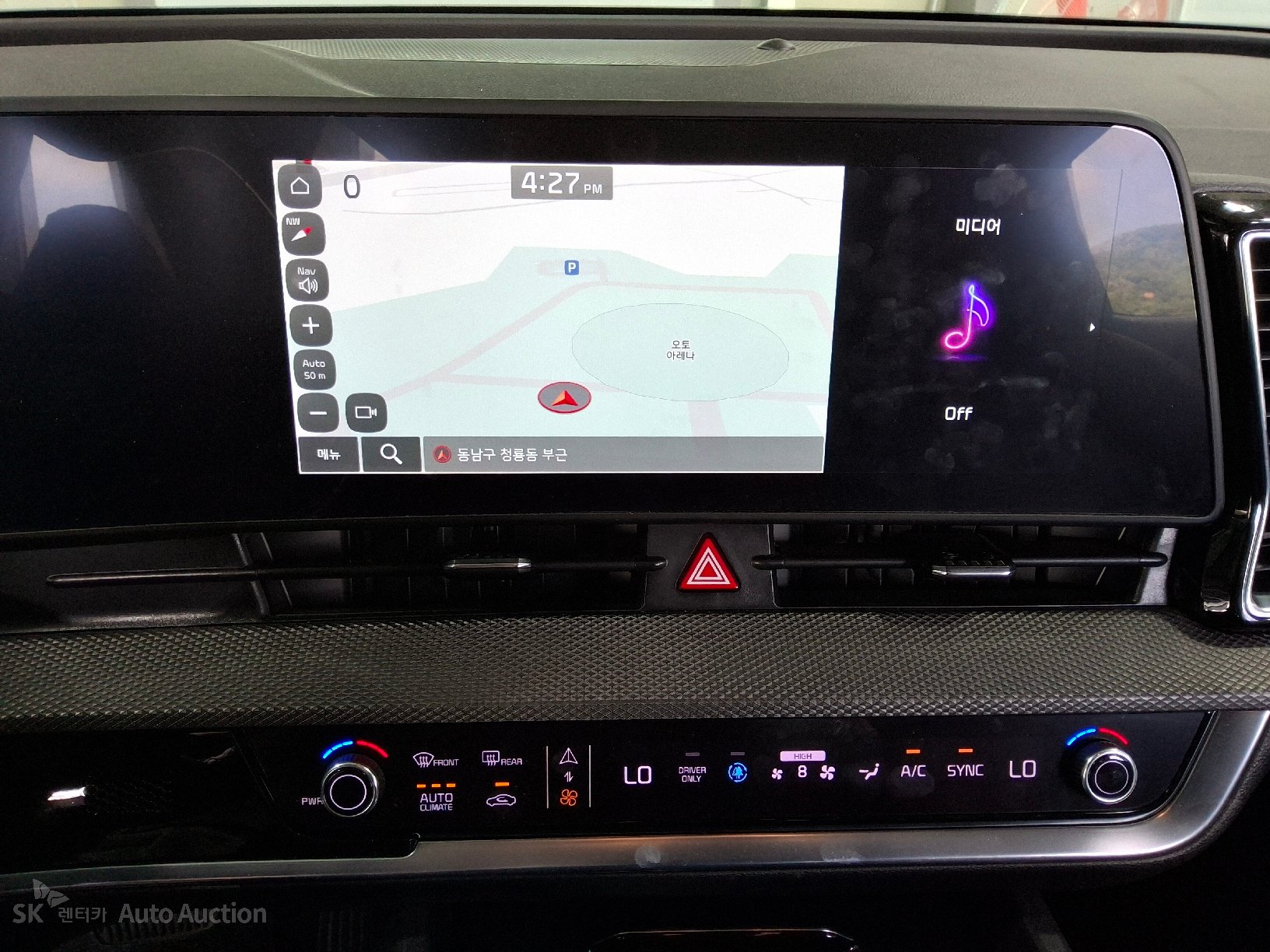 2023 - kia sportage