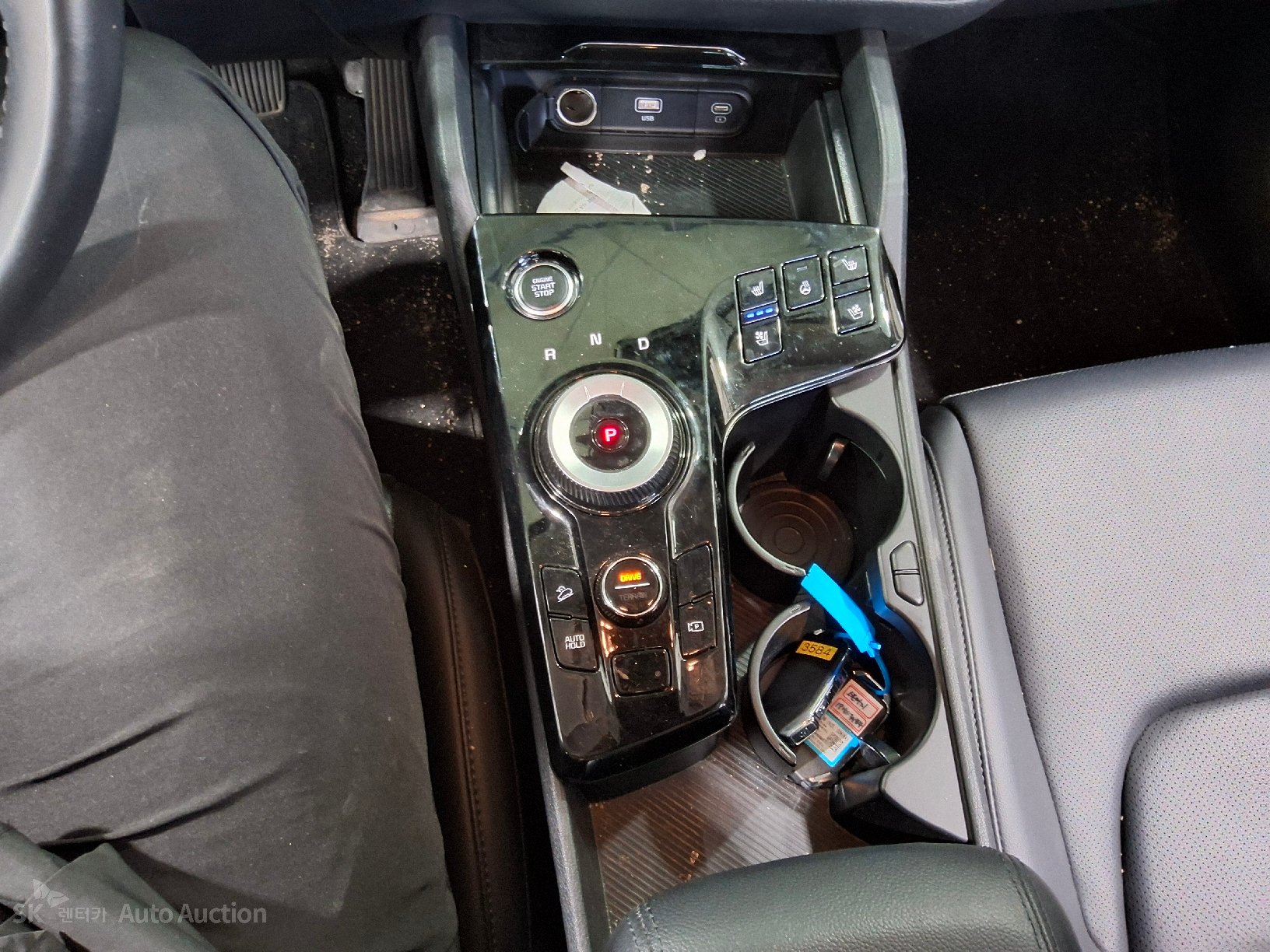 2023 - kia sportage