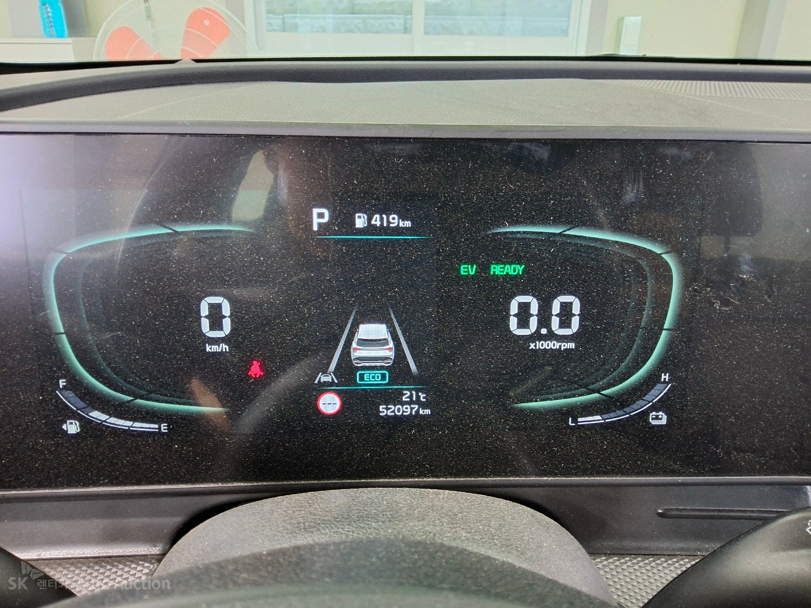 2023 - kia sportage