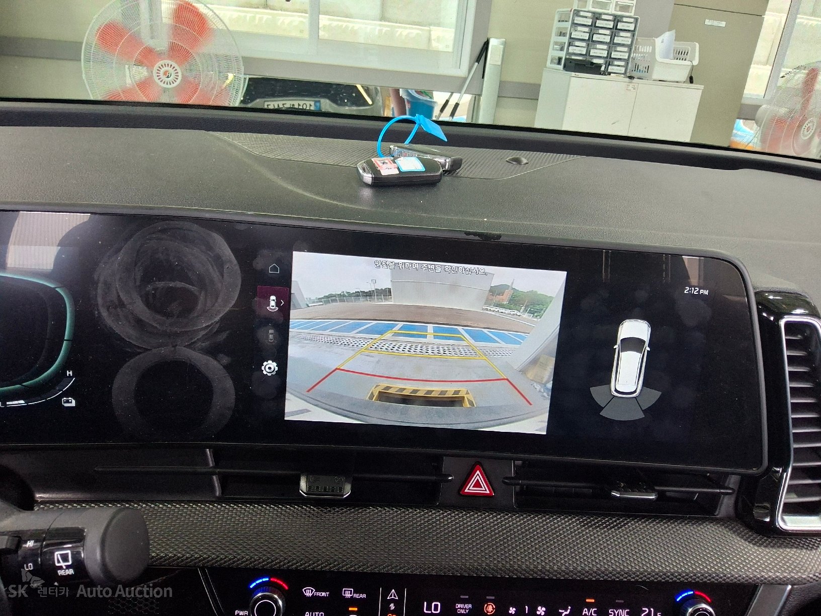 2023 - kia sportage