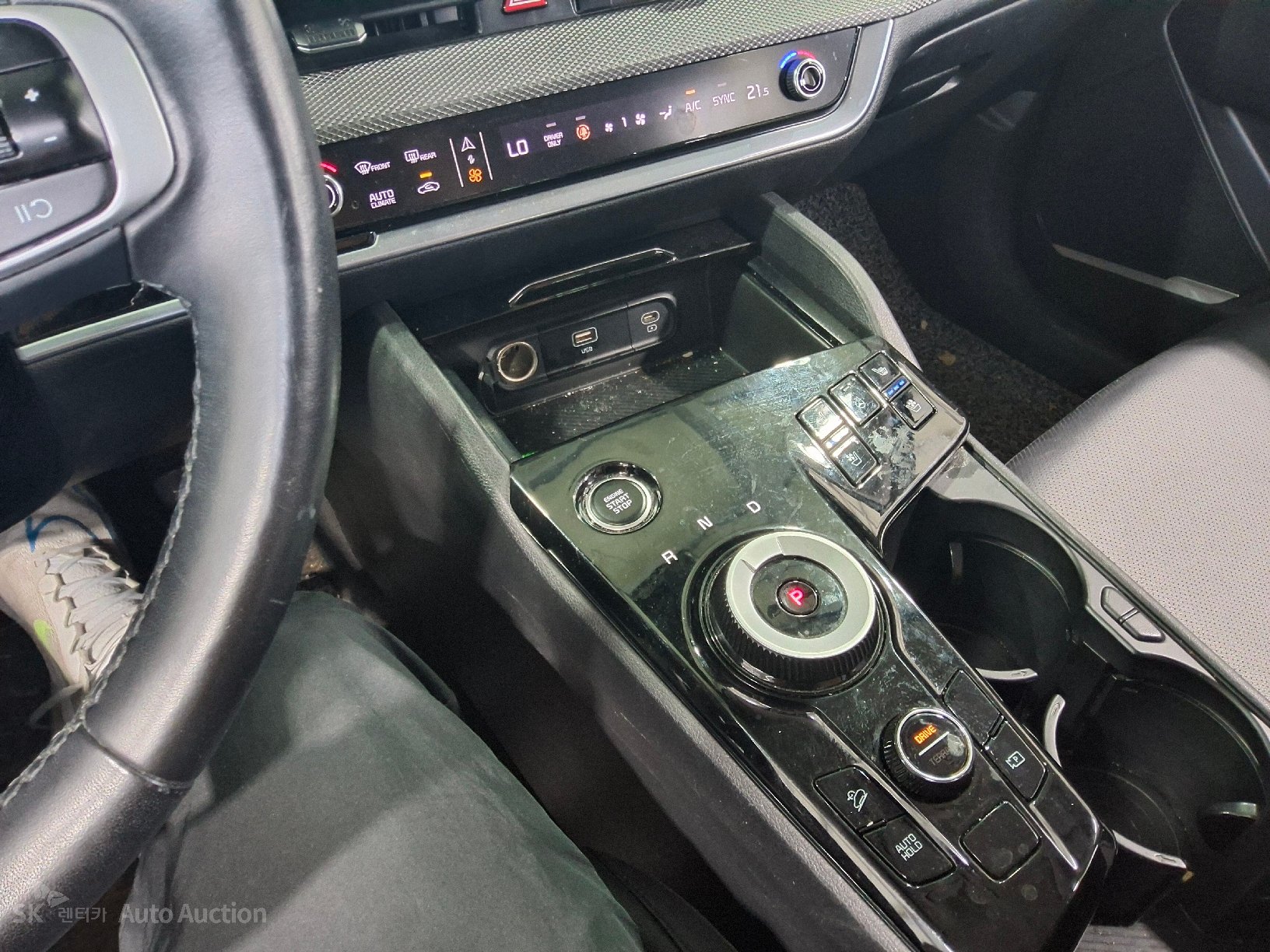 2023 - kia sportage
