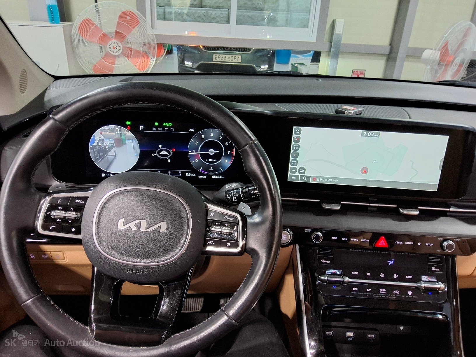 2023 - kia carnival