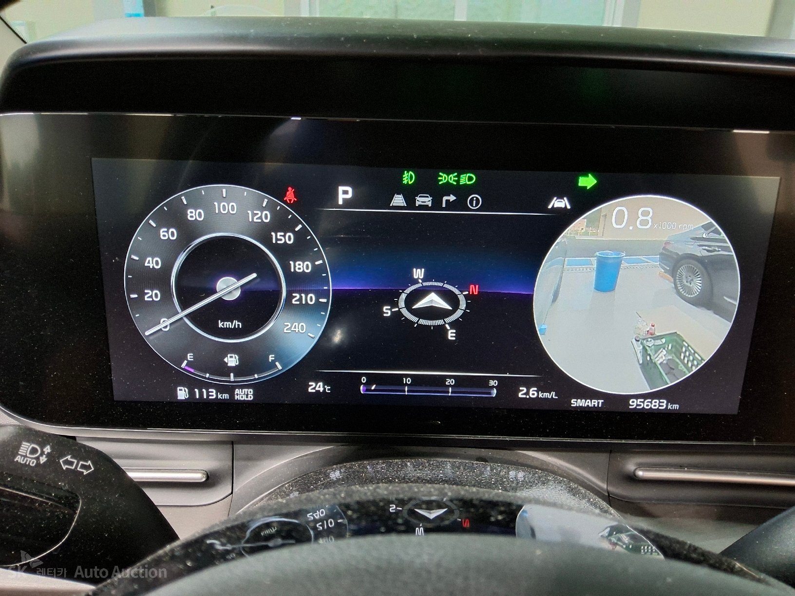 2023 - kia carnival