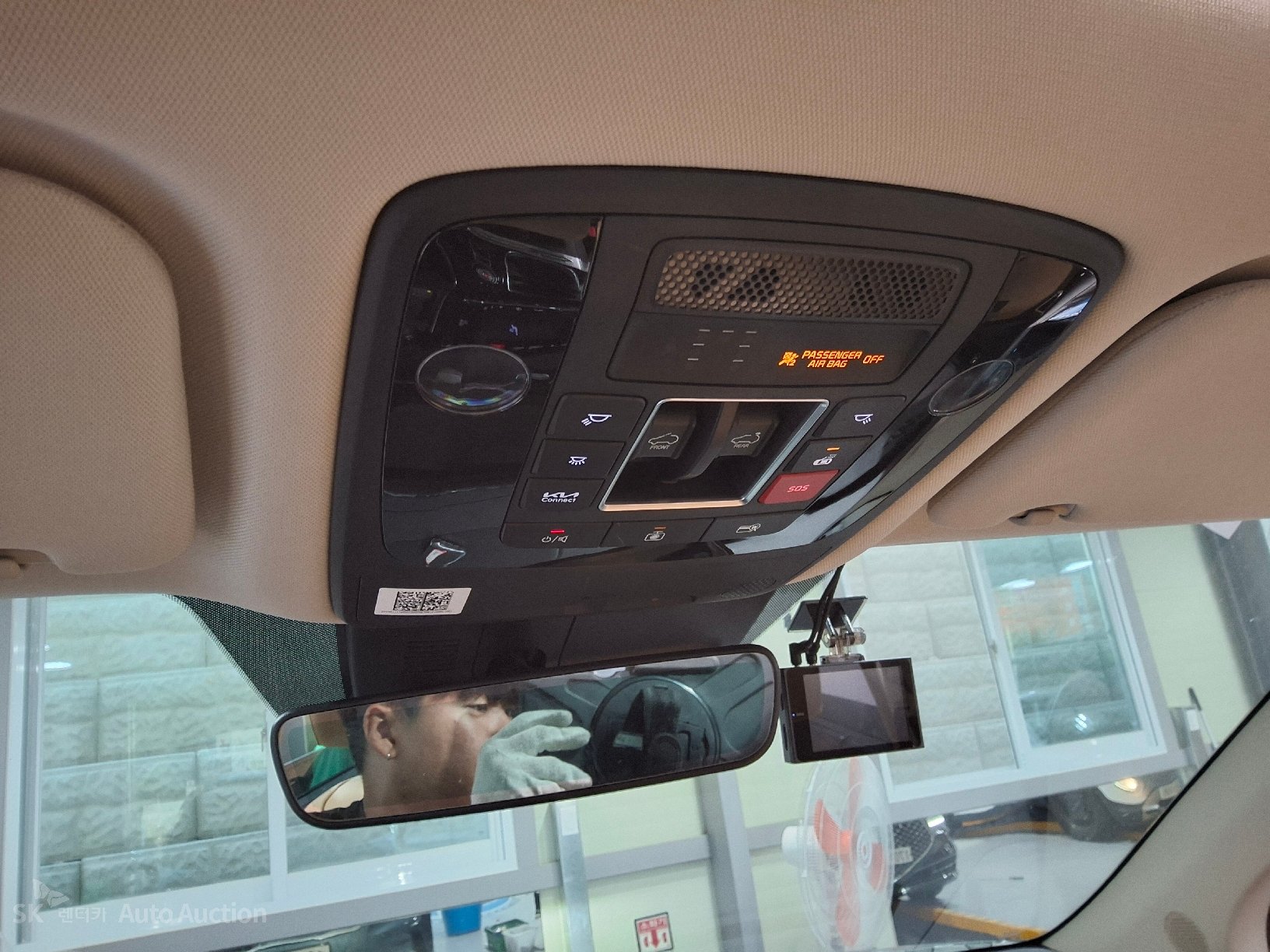 2023 - kia carnival