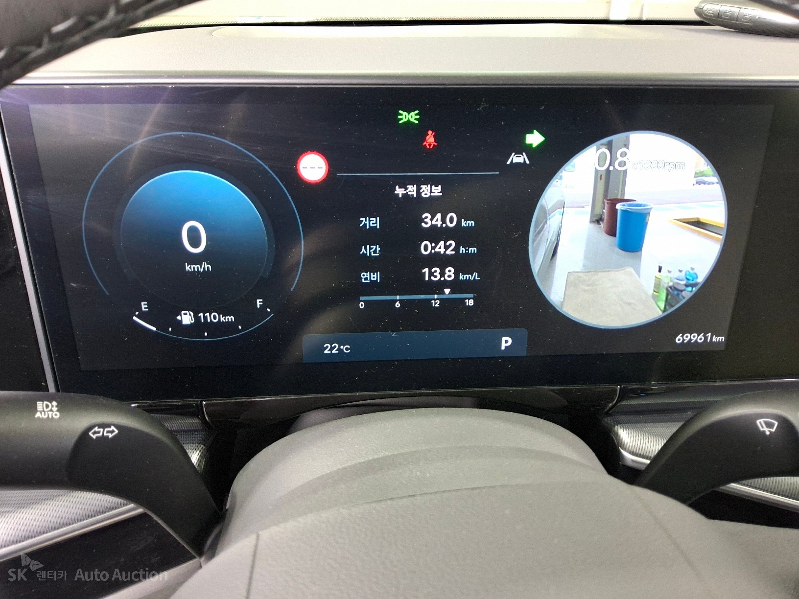 2023 - hyundai all-new grandeur