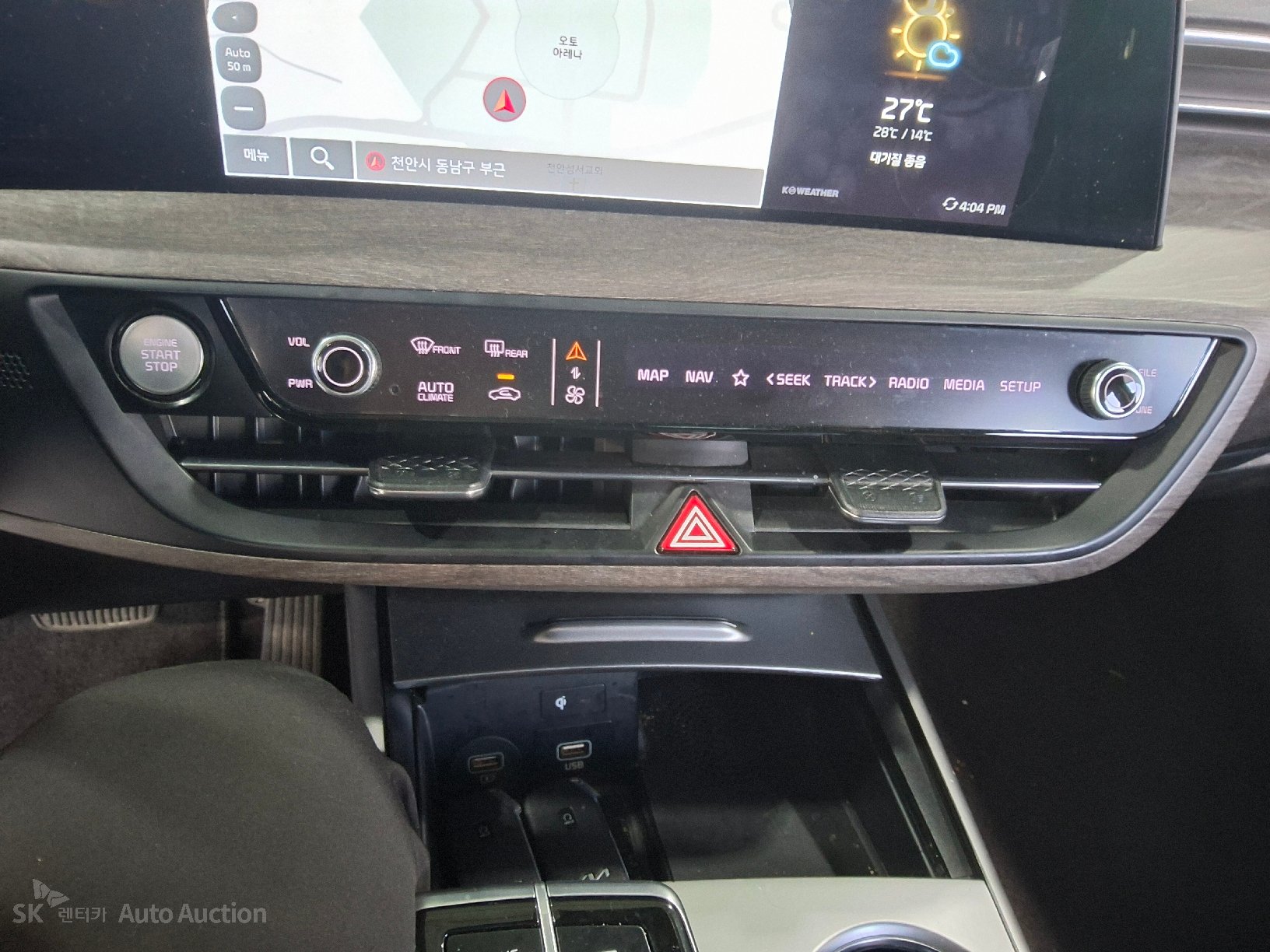 2022 - kia k8