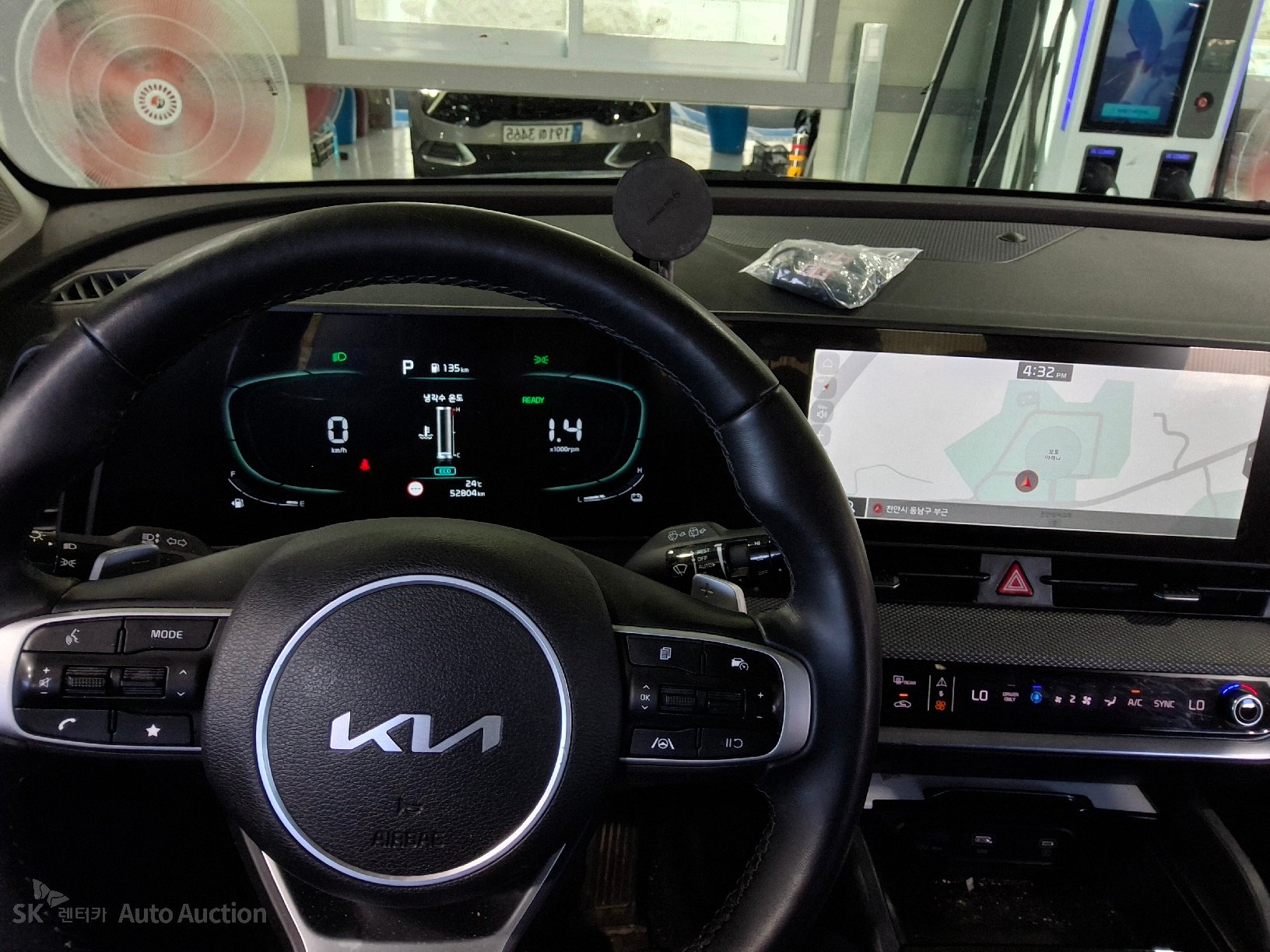 2023 - kia sportage