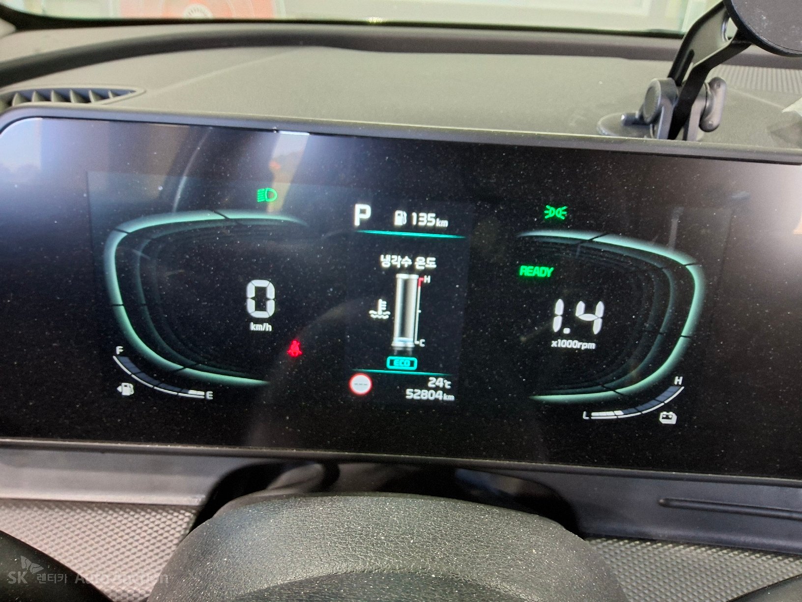 2023 - kia sportage