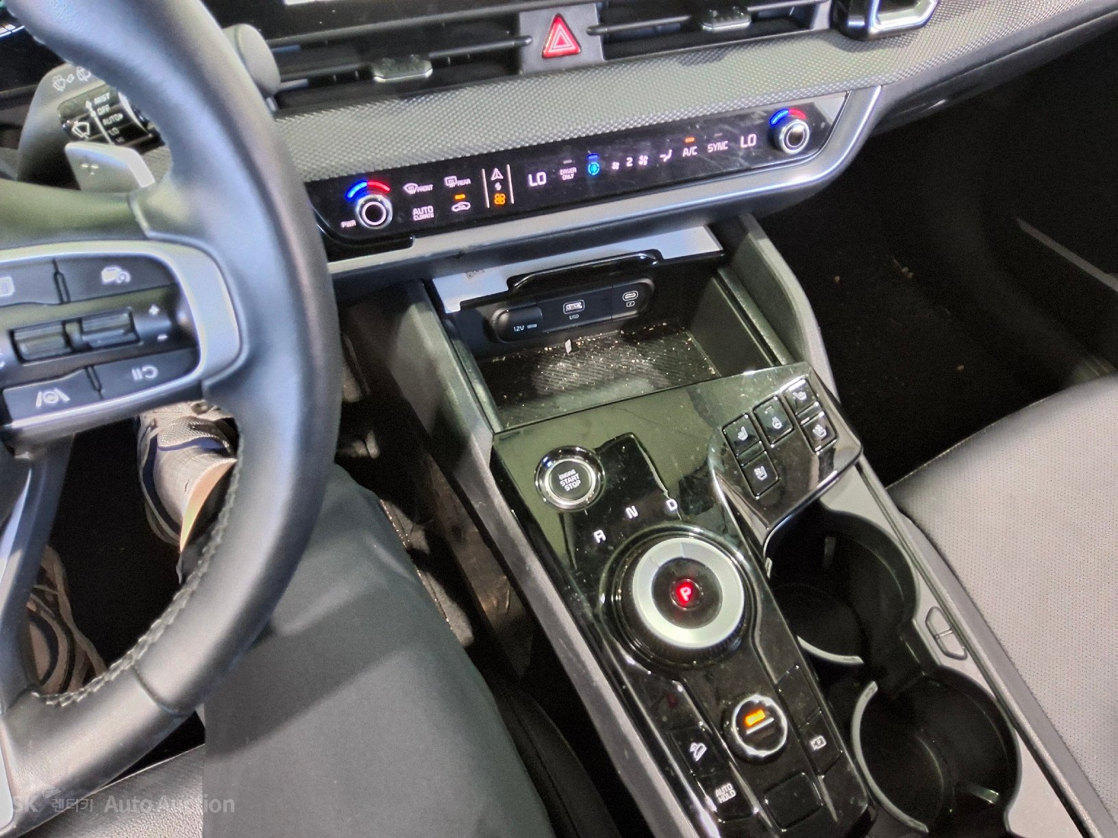2023 - kia sportage