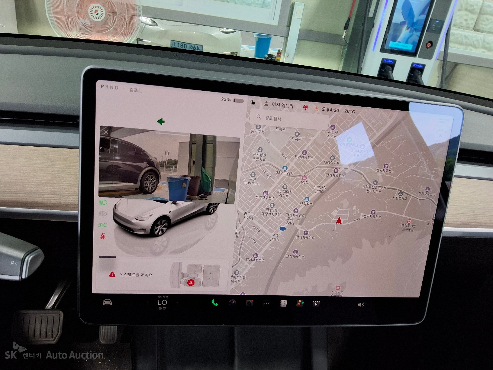2022 - tesla model y