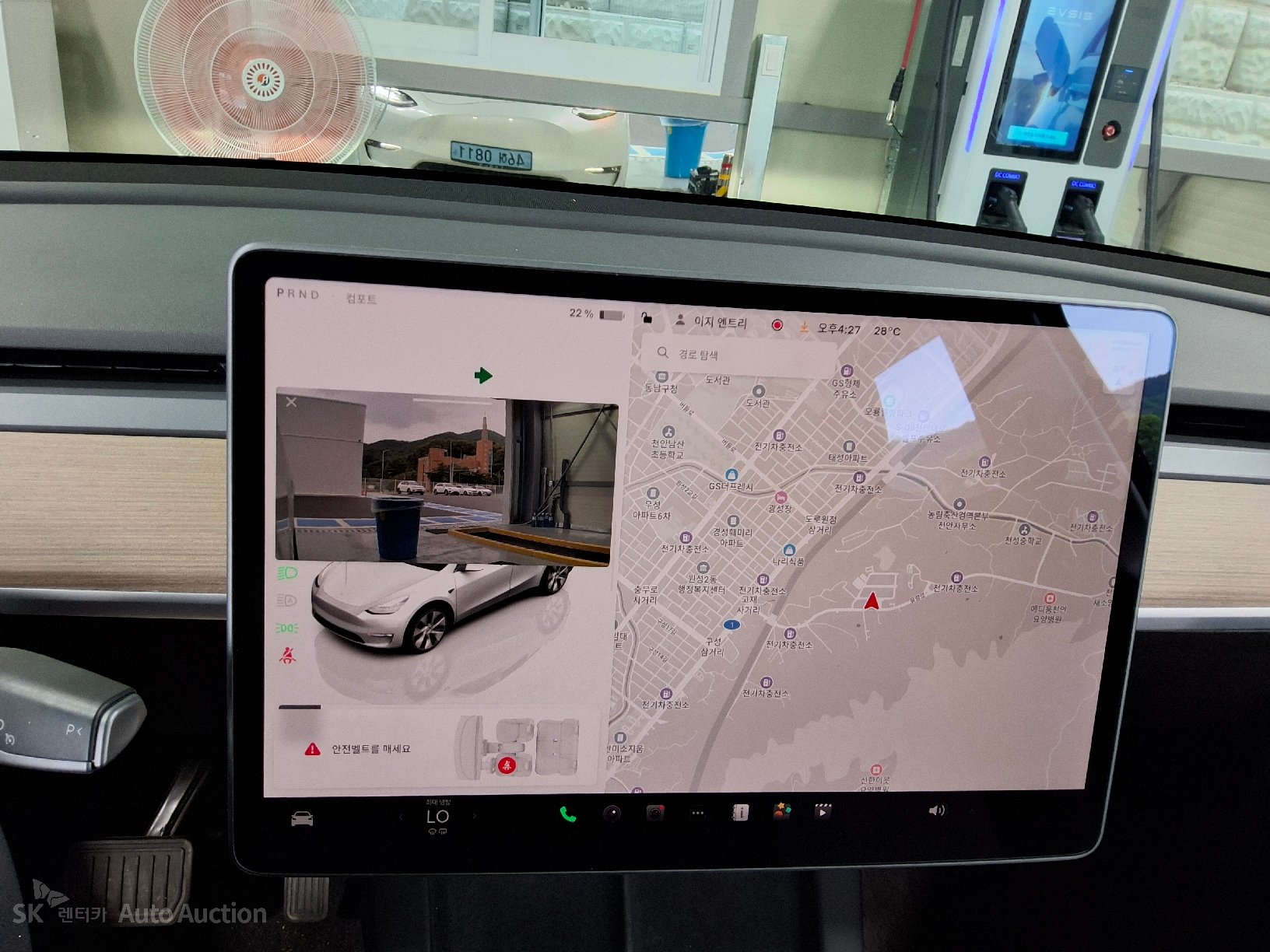 2022 - tesla model y