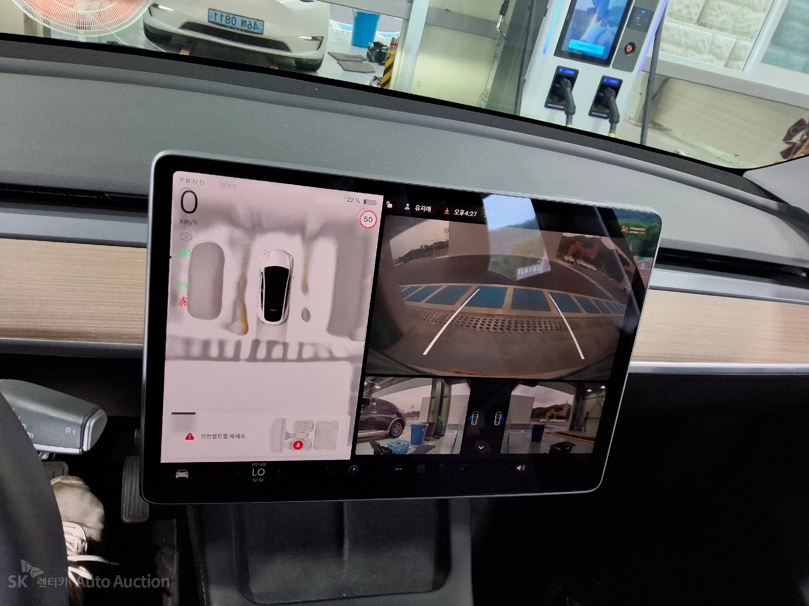 2022 - tesla model y