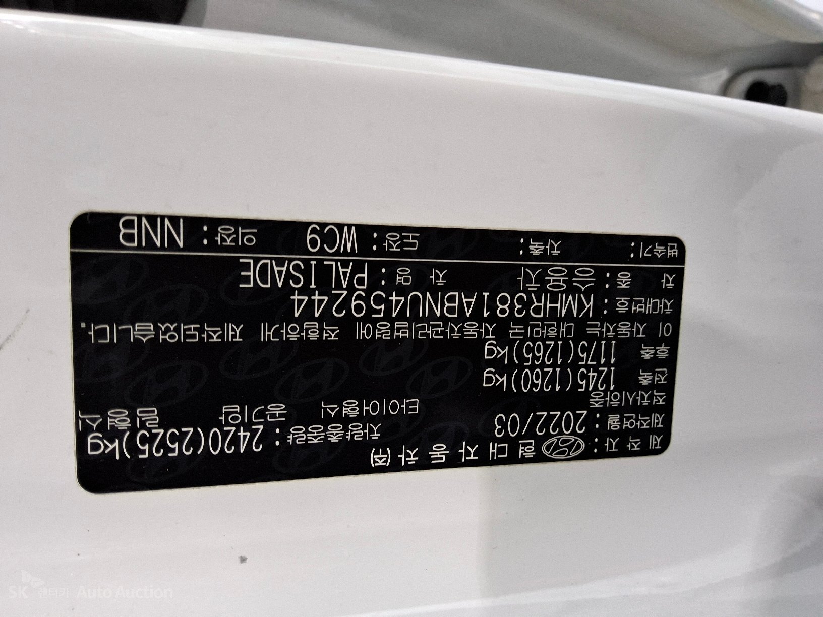 2022 - hyundai palisade