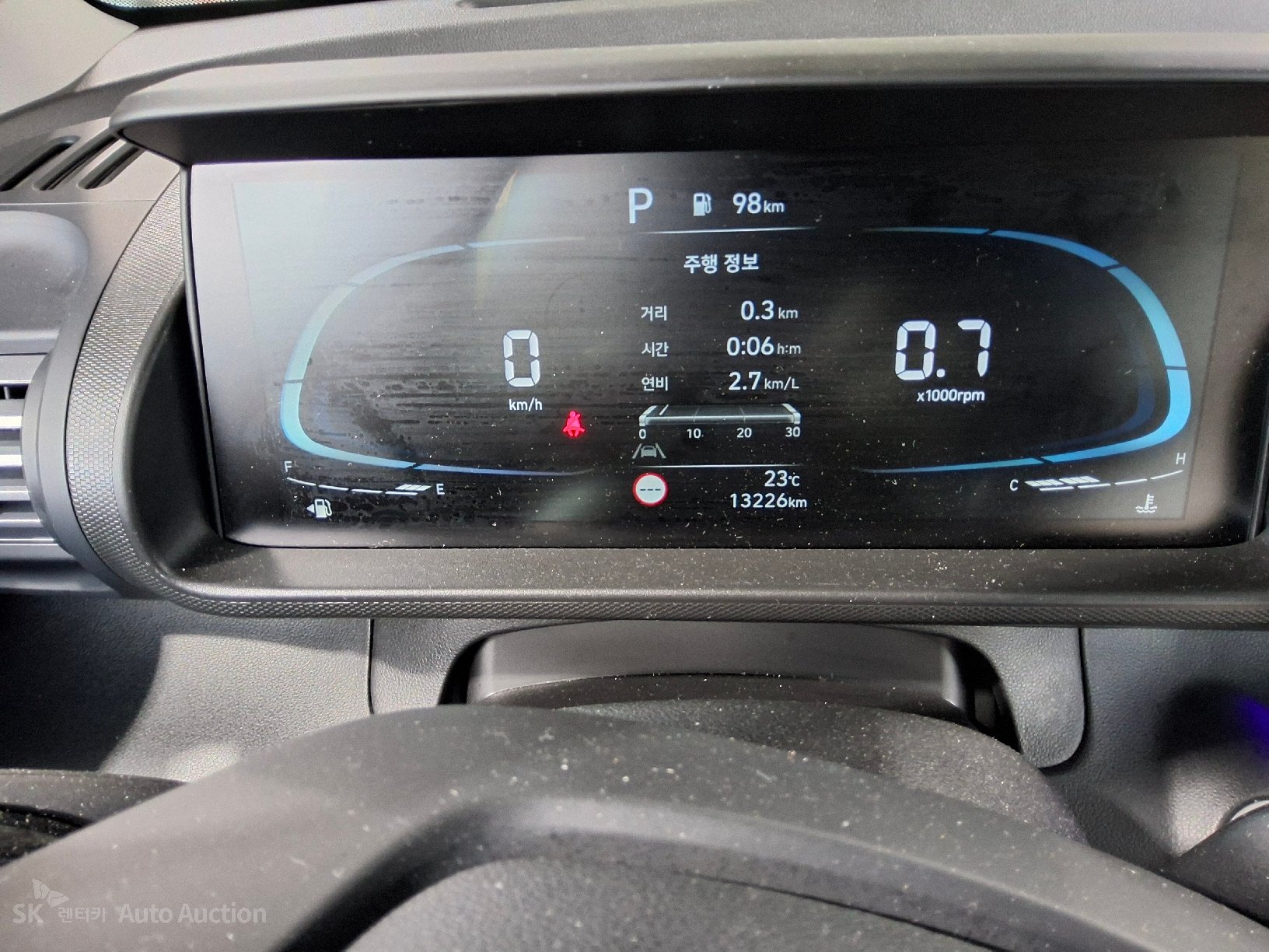 2024 - hyundai casper