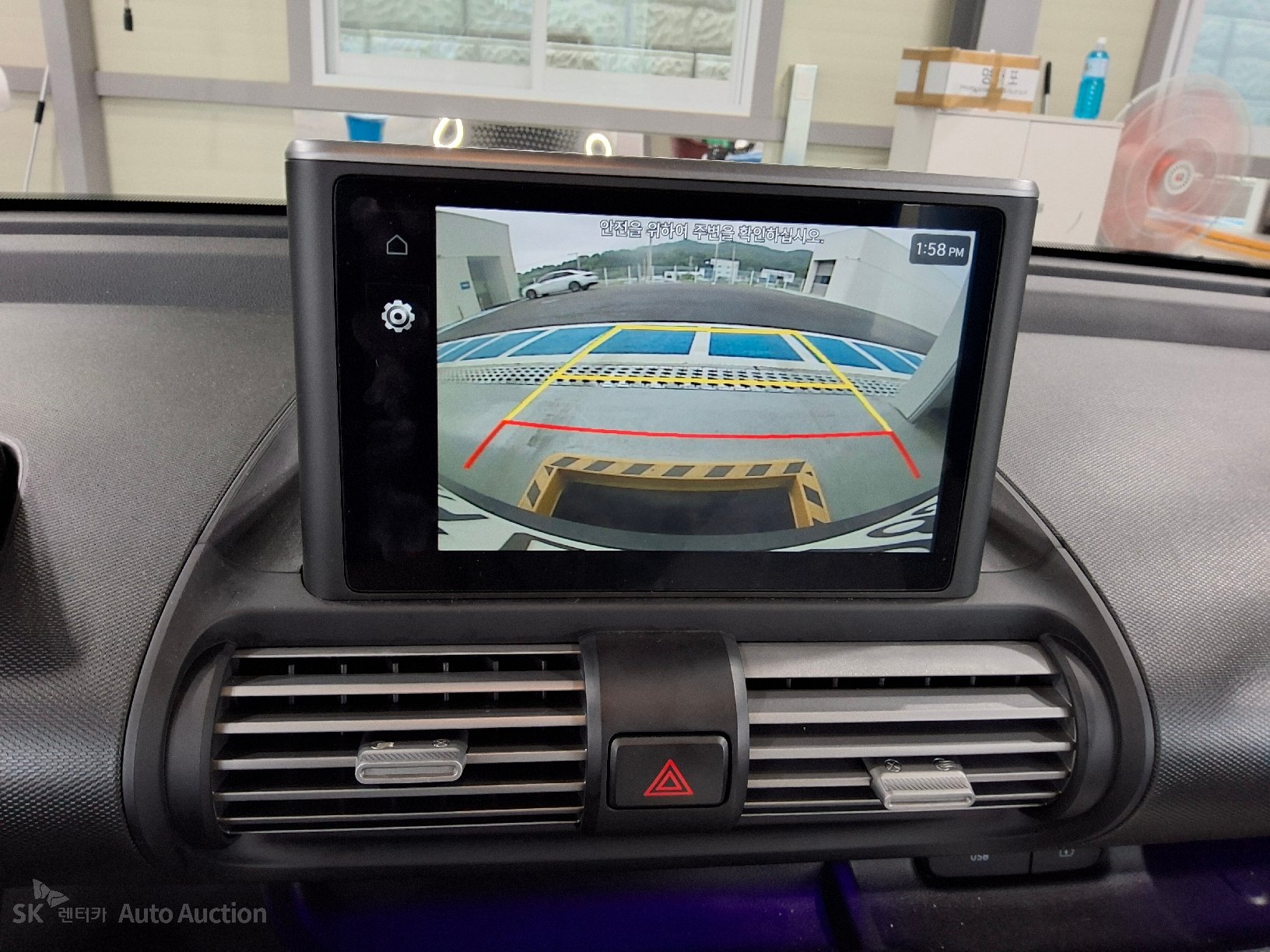 2024 - hyundai casper