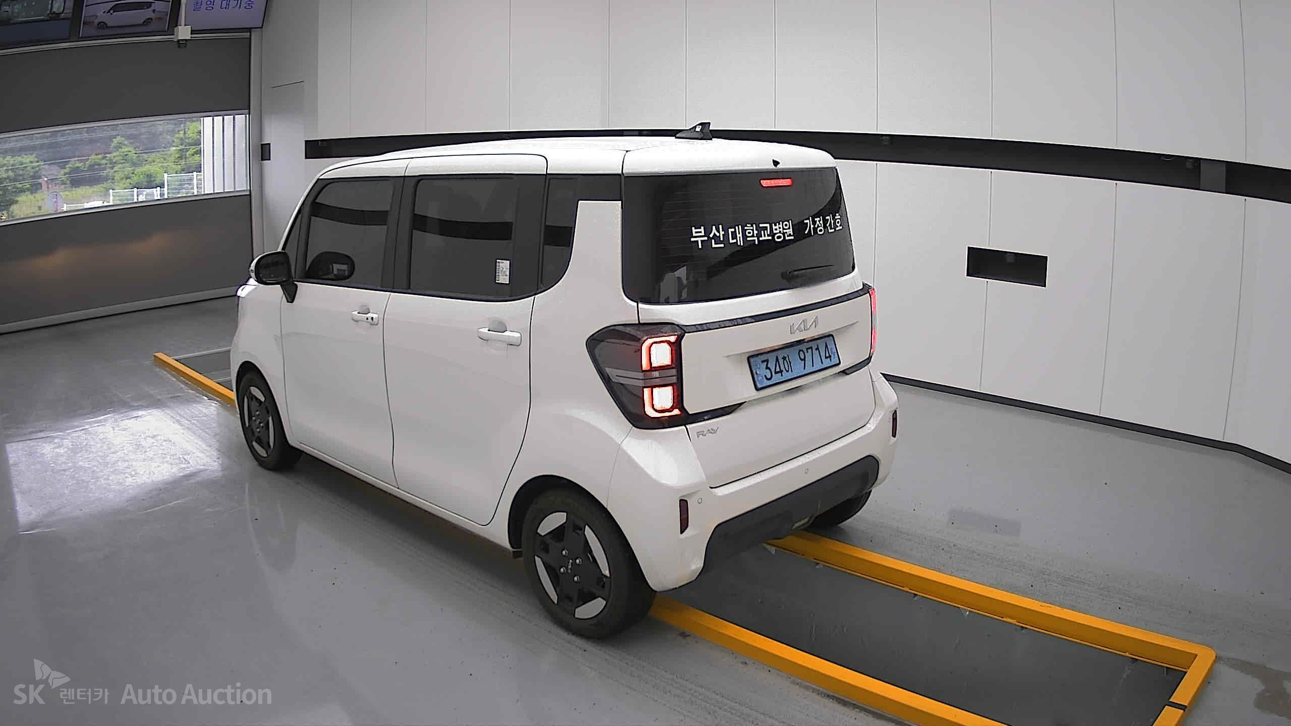 2024 - kia ray