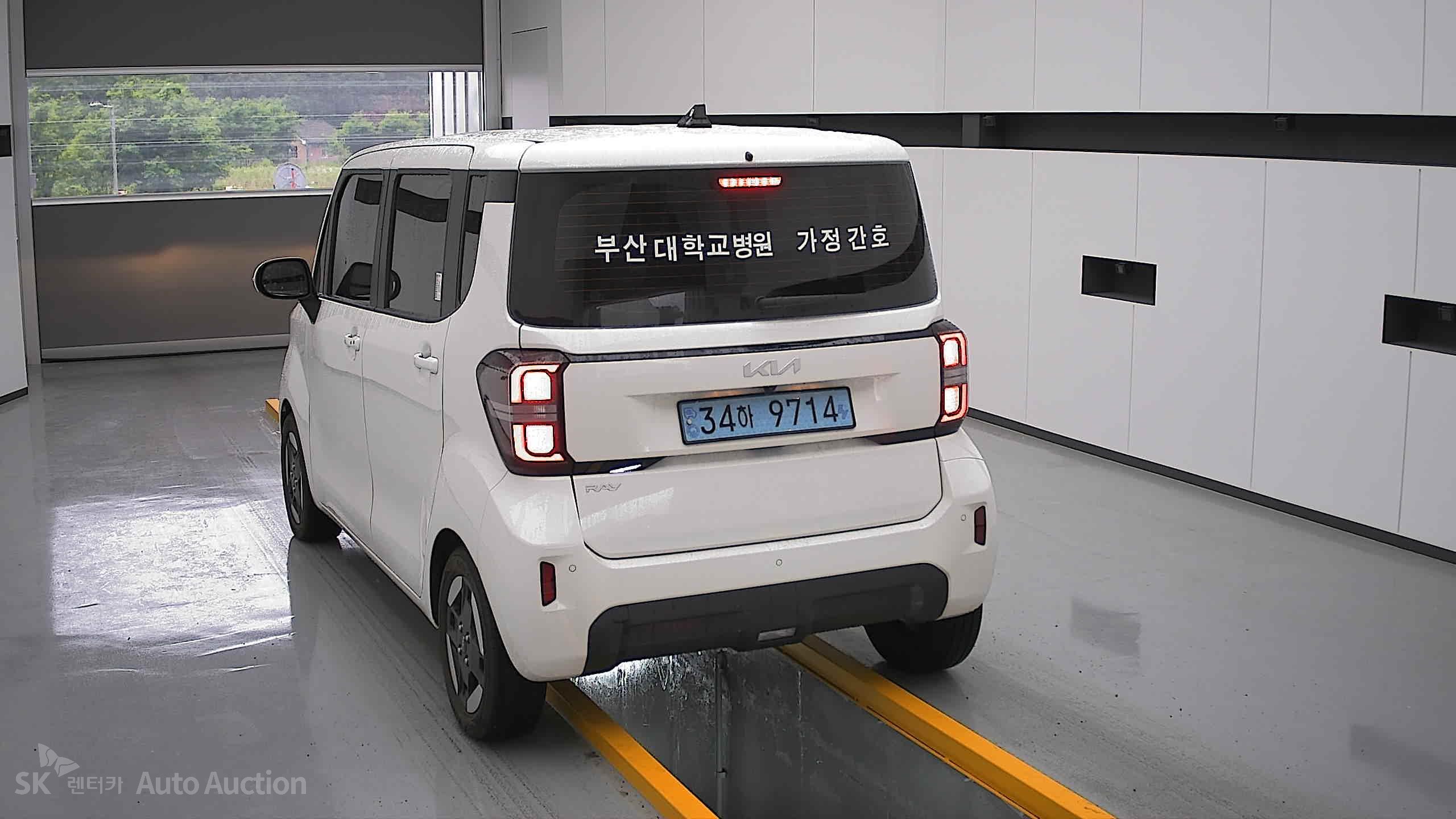 2024 - kia ray