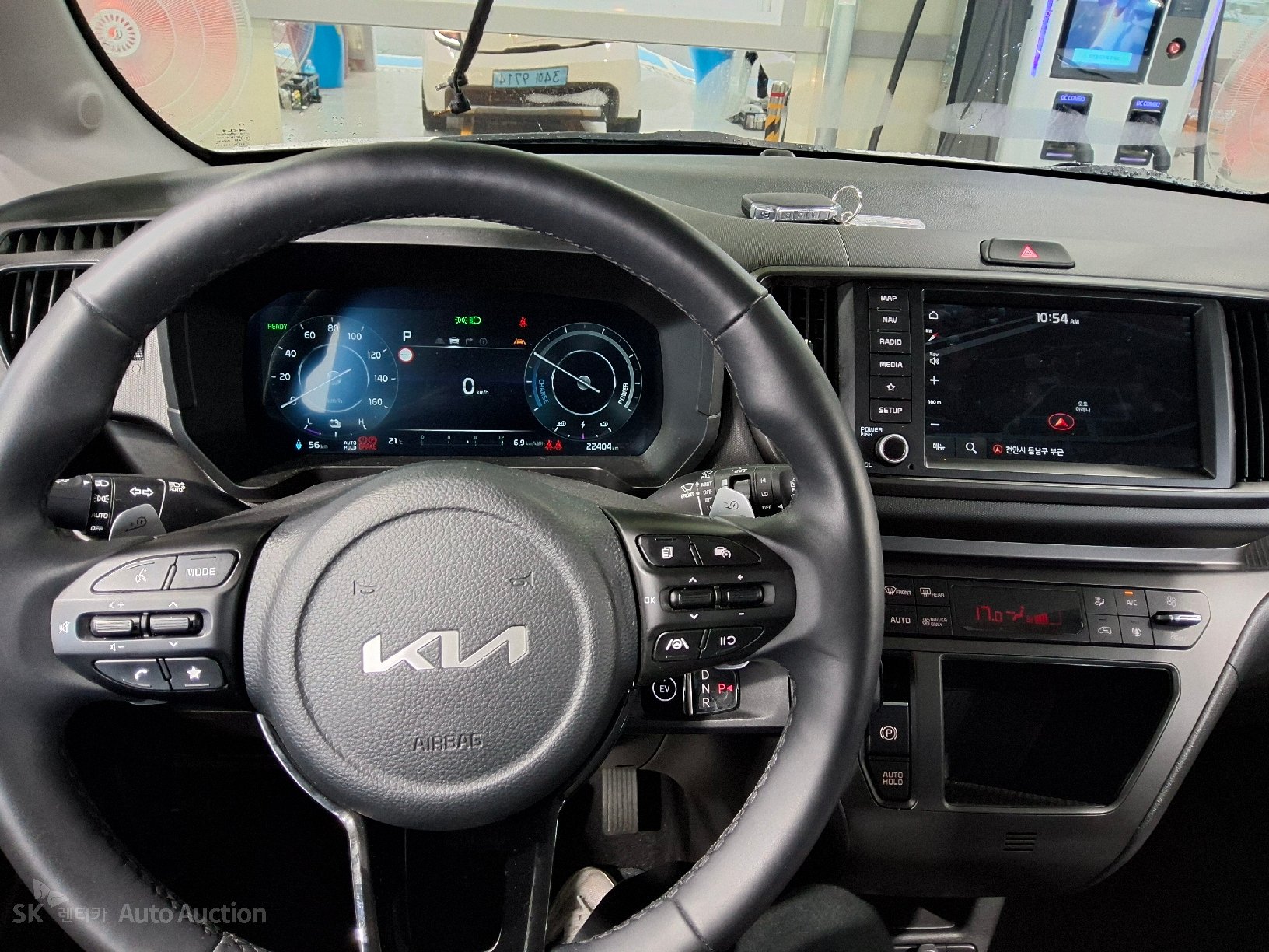 2024 - kia ray