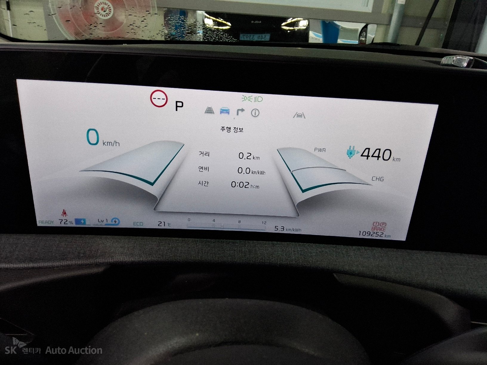 2022 - kia ev6