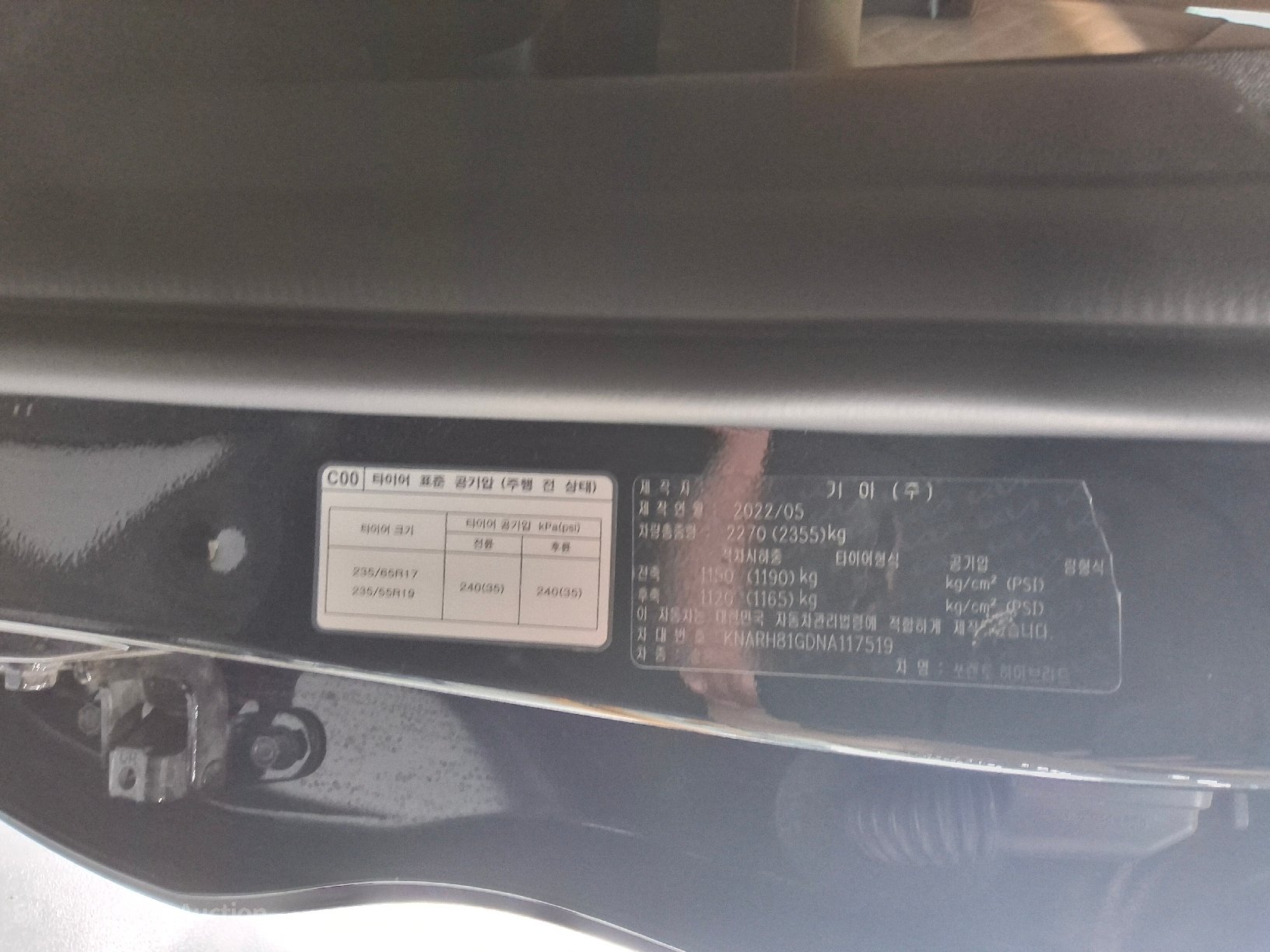 2022 - kia sorento