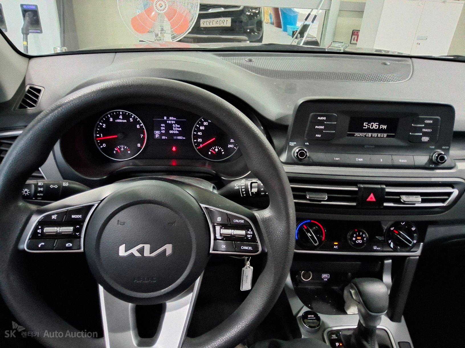 2023 - kia seltos