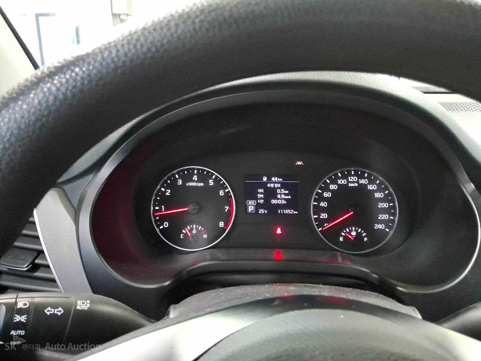 2023 - kia seltos