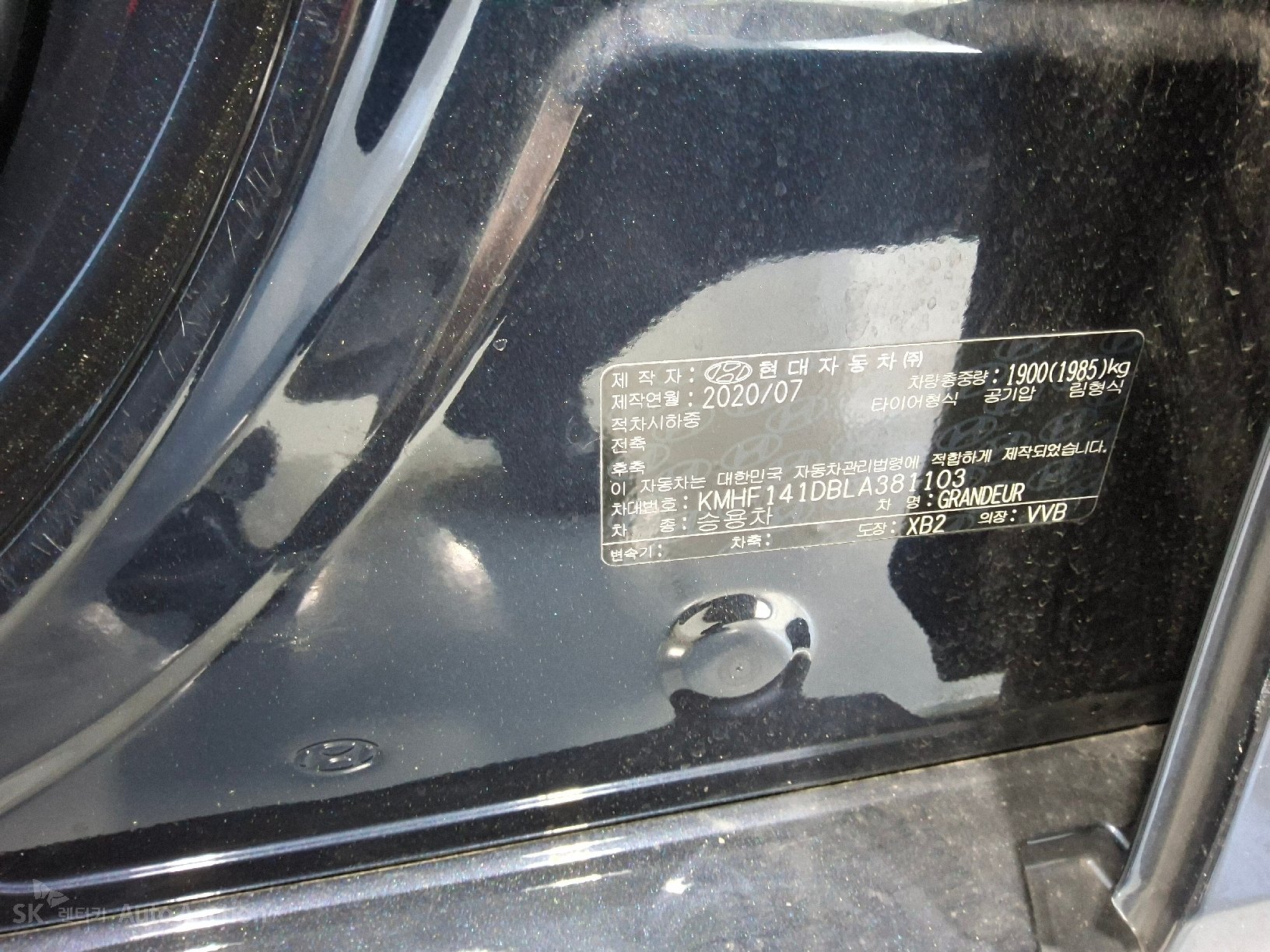 2020 - hyundai grandeur