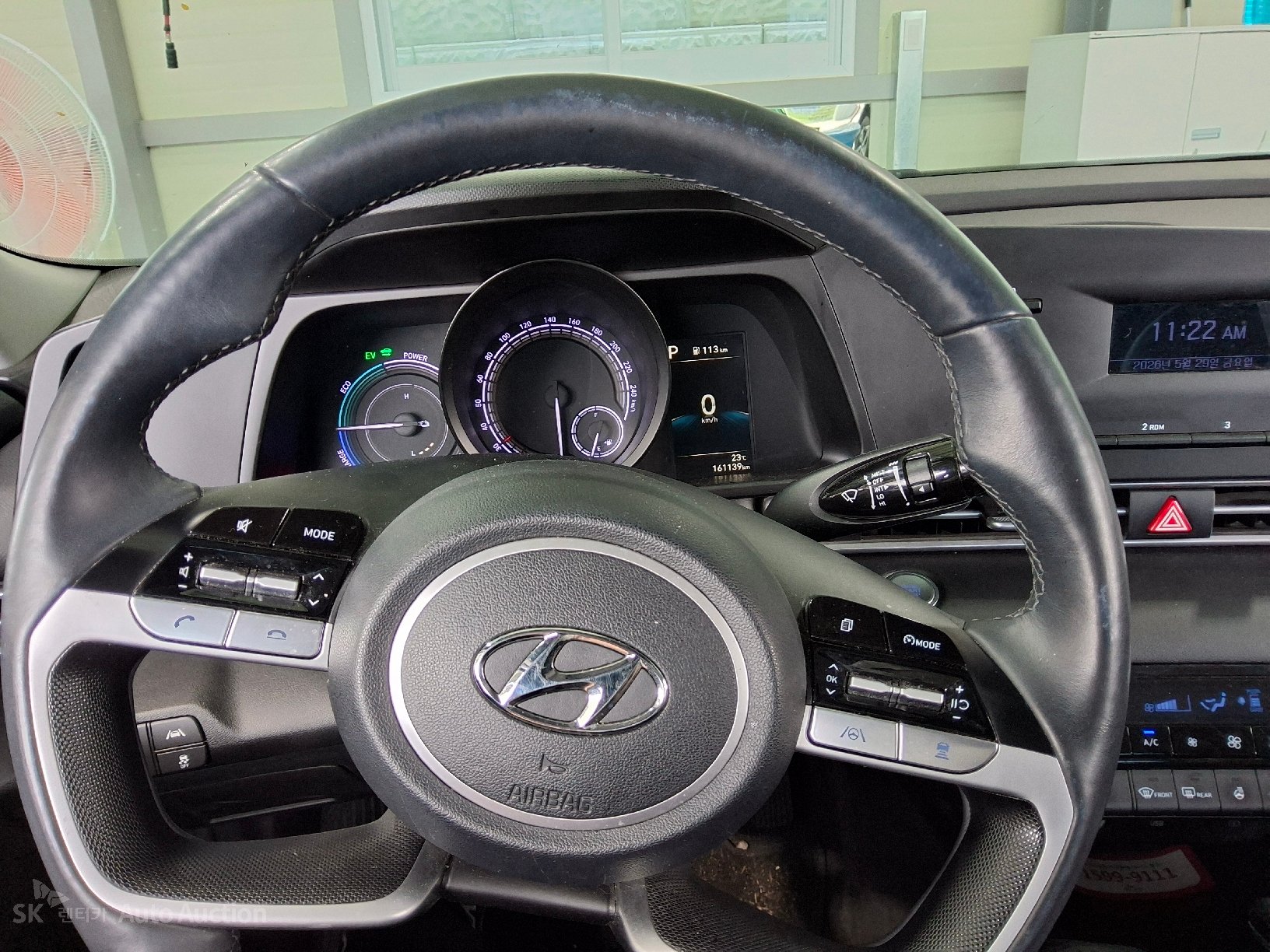 2023 - hyundai avante