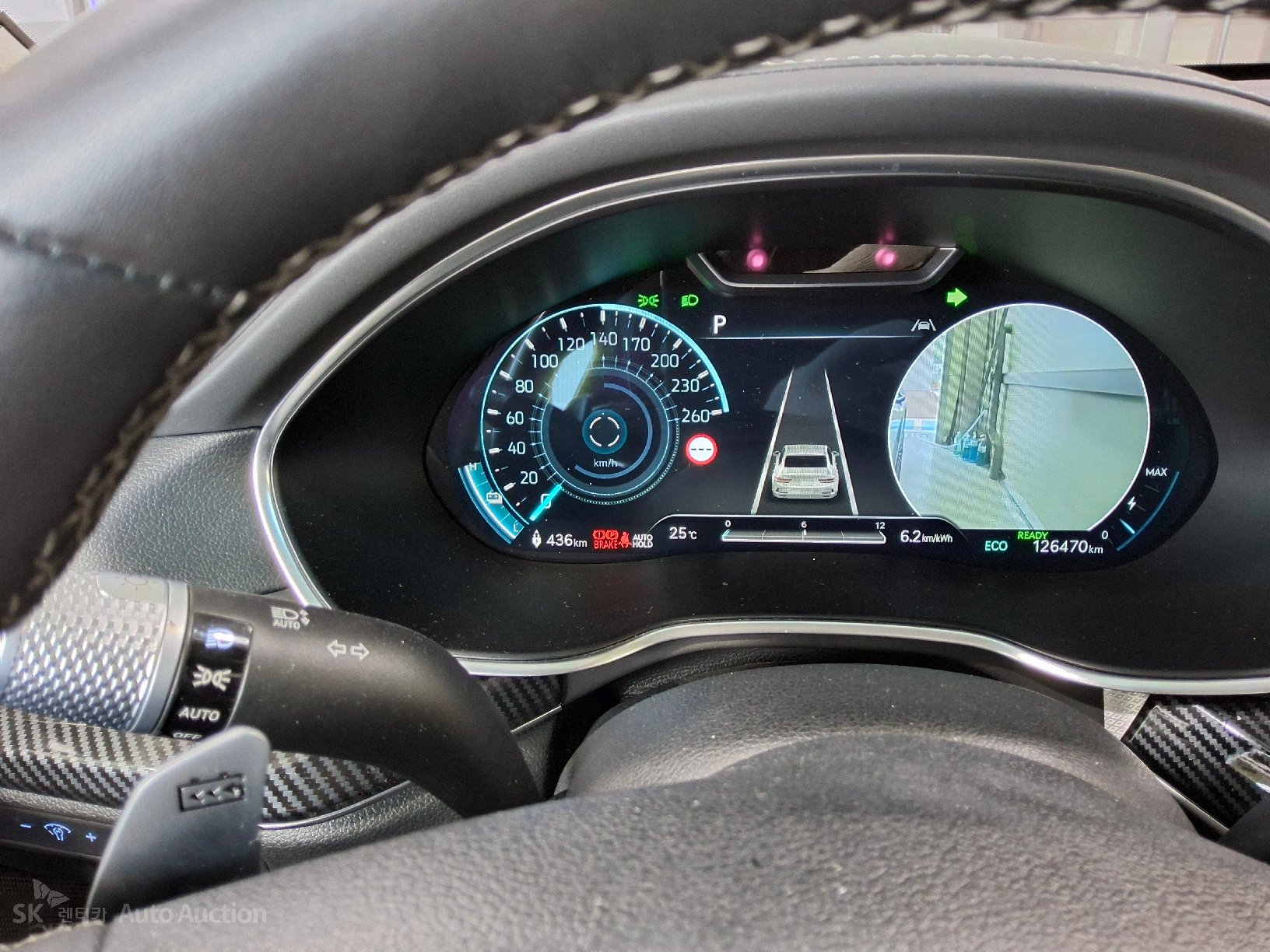 2022 - genesis eg80