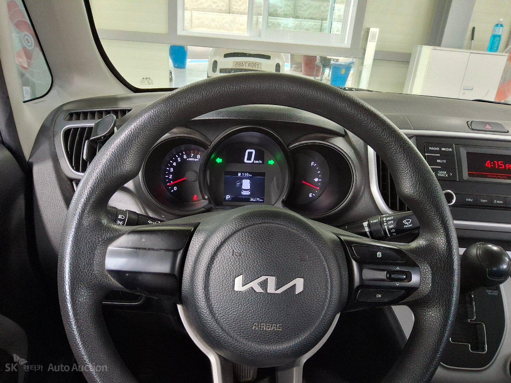2022 - kia ray