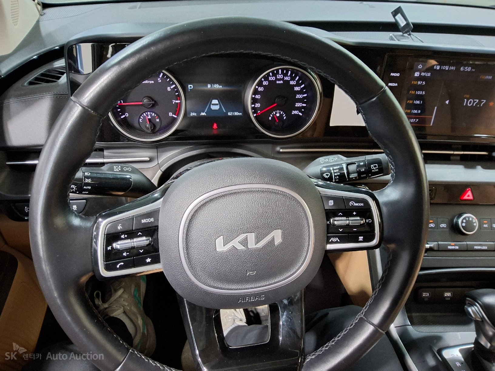 2022 - kia carnival