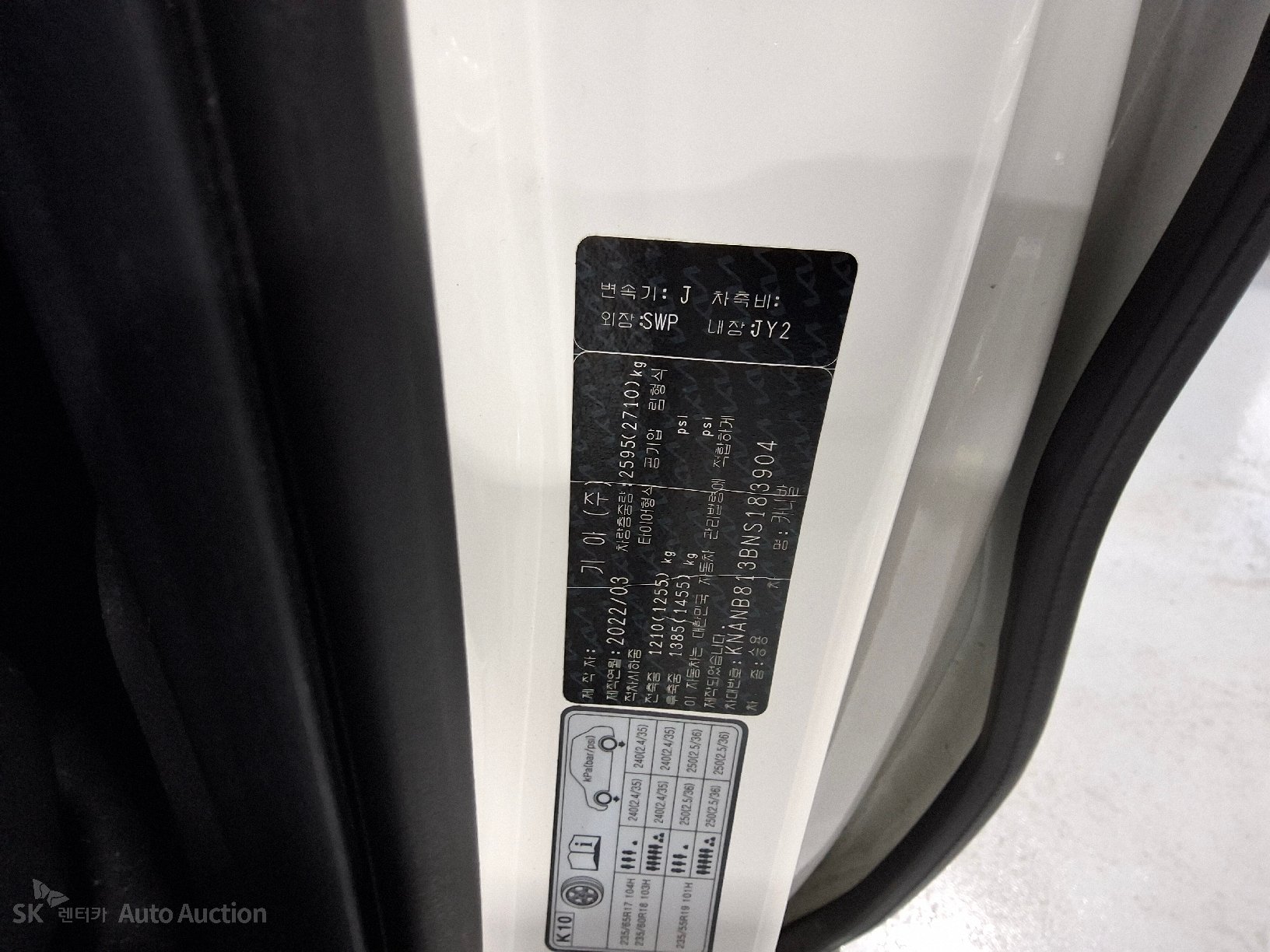 2022 - kia carnival