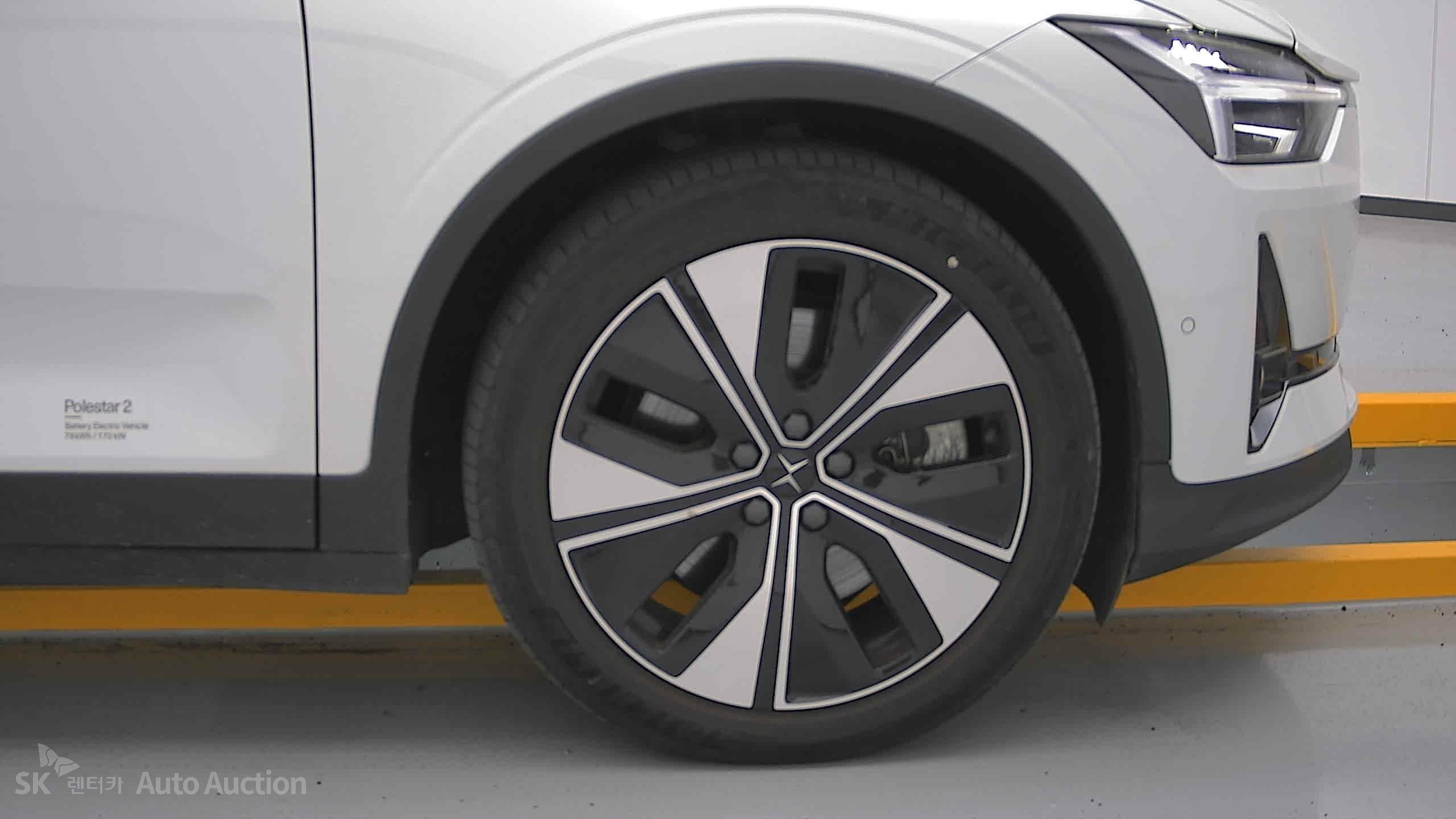2023 - polestar long range