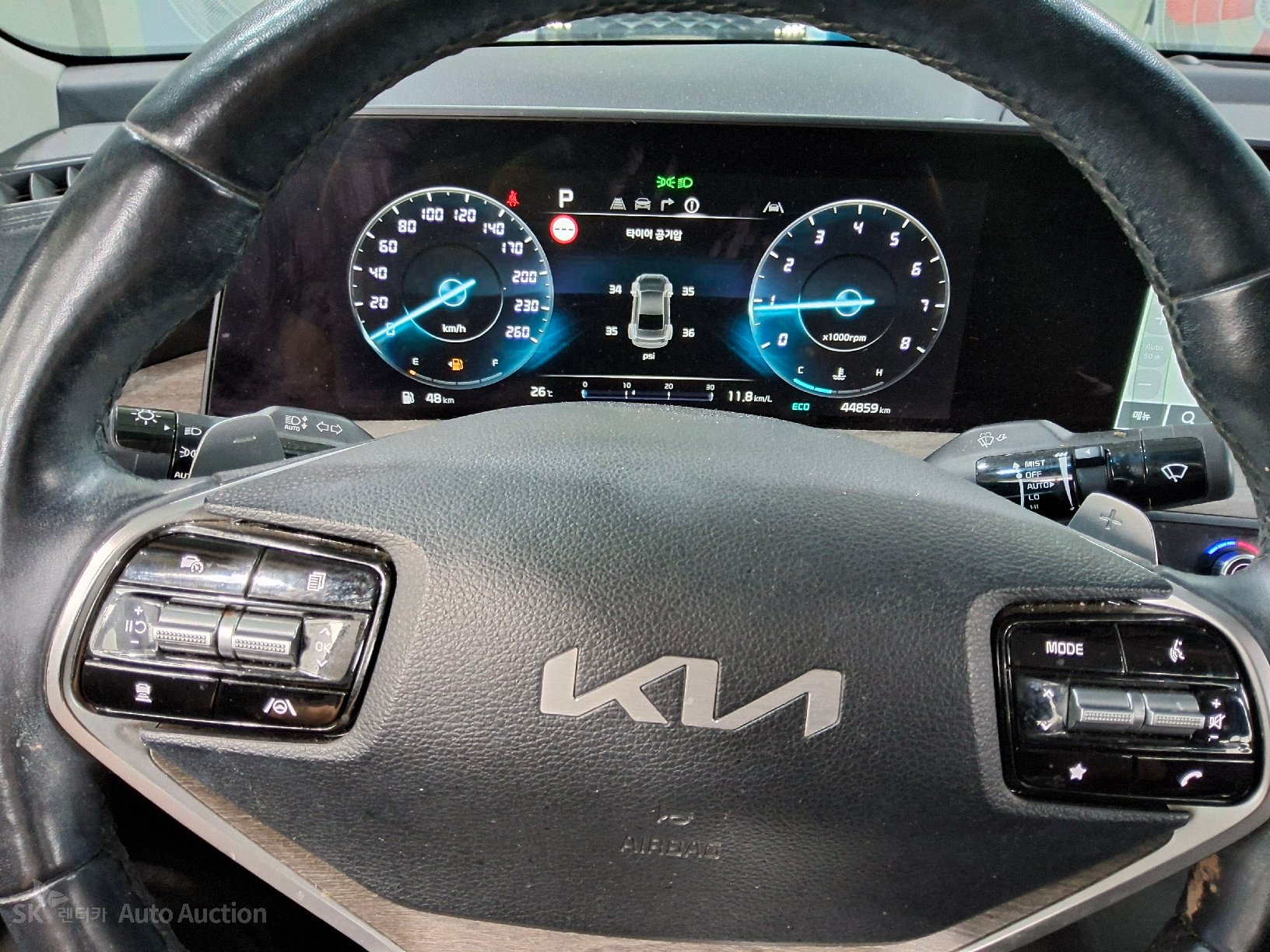2022 - kia k8