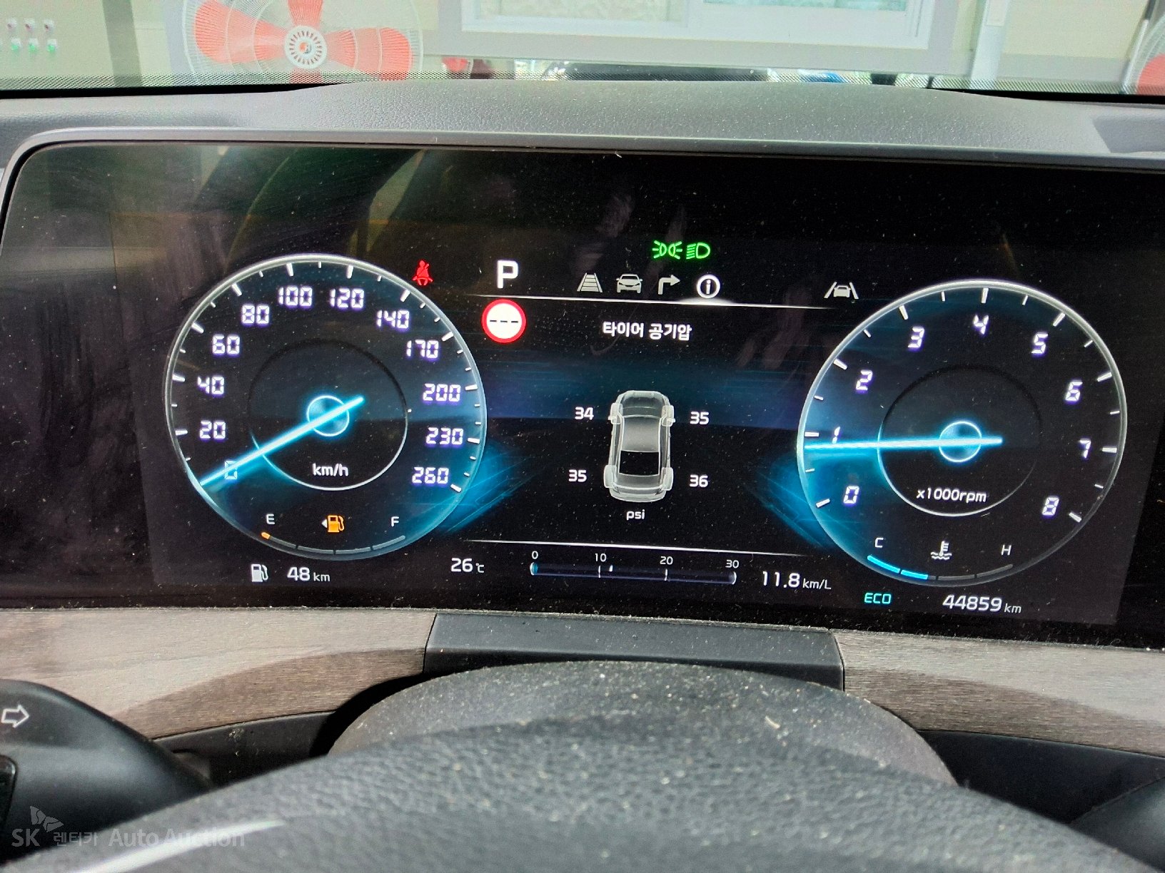 2022 - kia k8