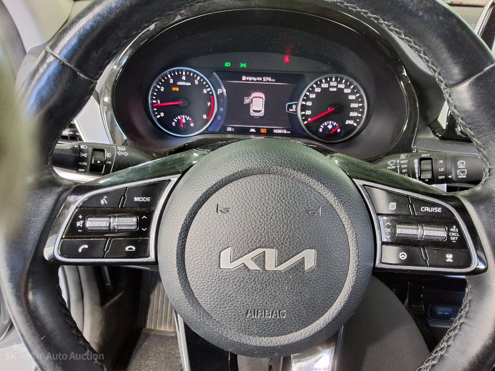2023 - kia seltos