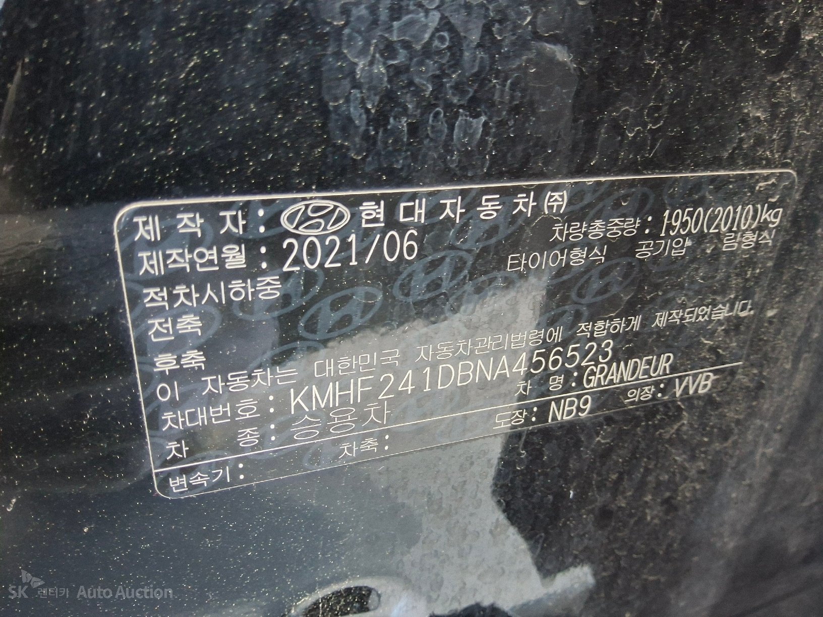 2022 - hyundai grandeur