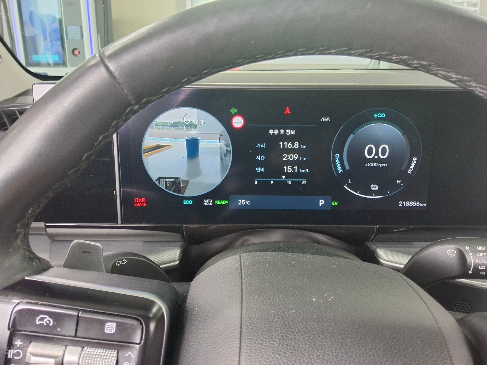 2023 - hyundai all-new grandeur