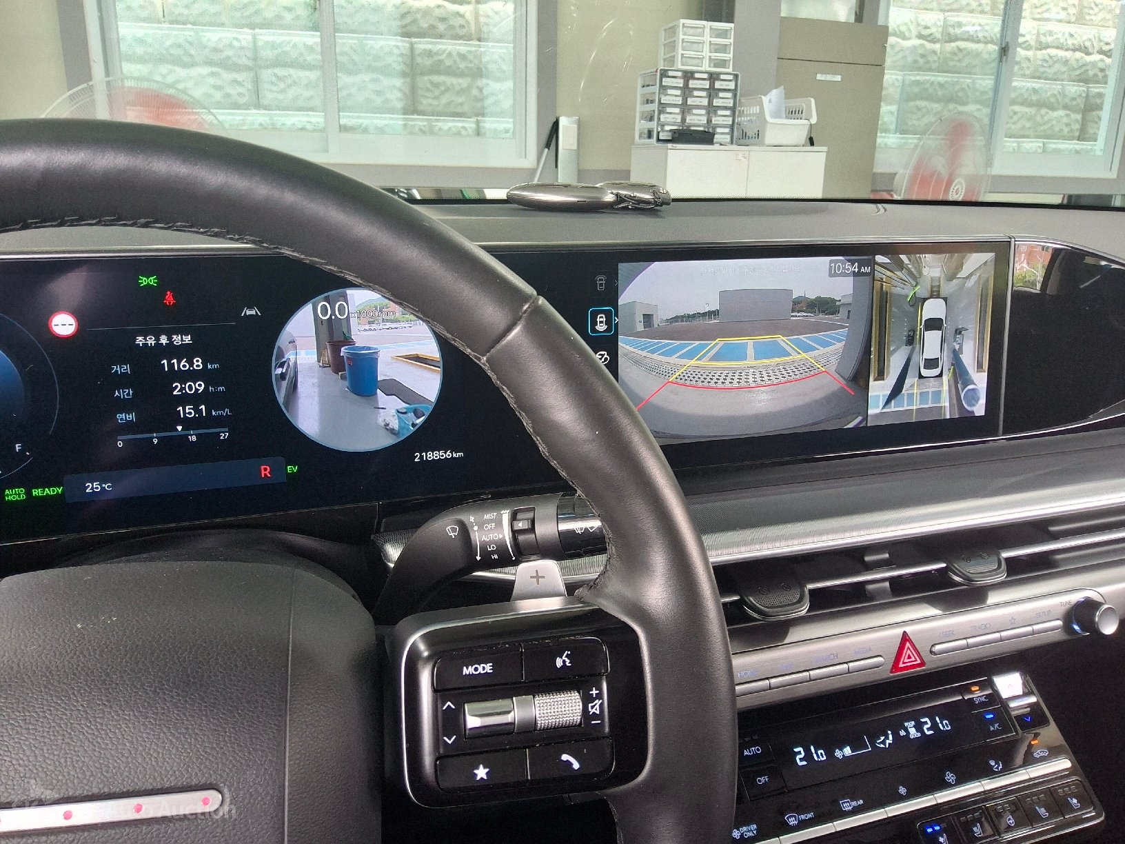 2023 - hyundai all-new grandeur