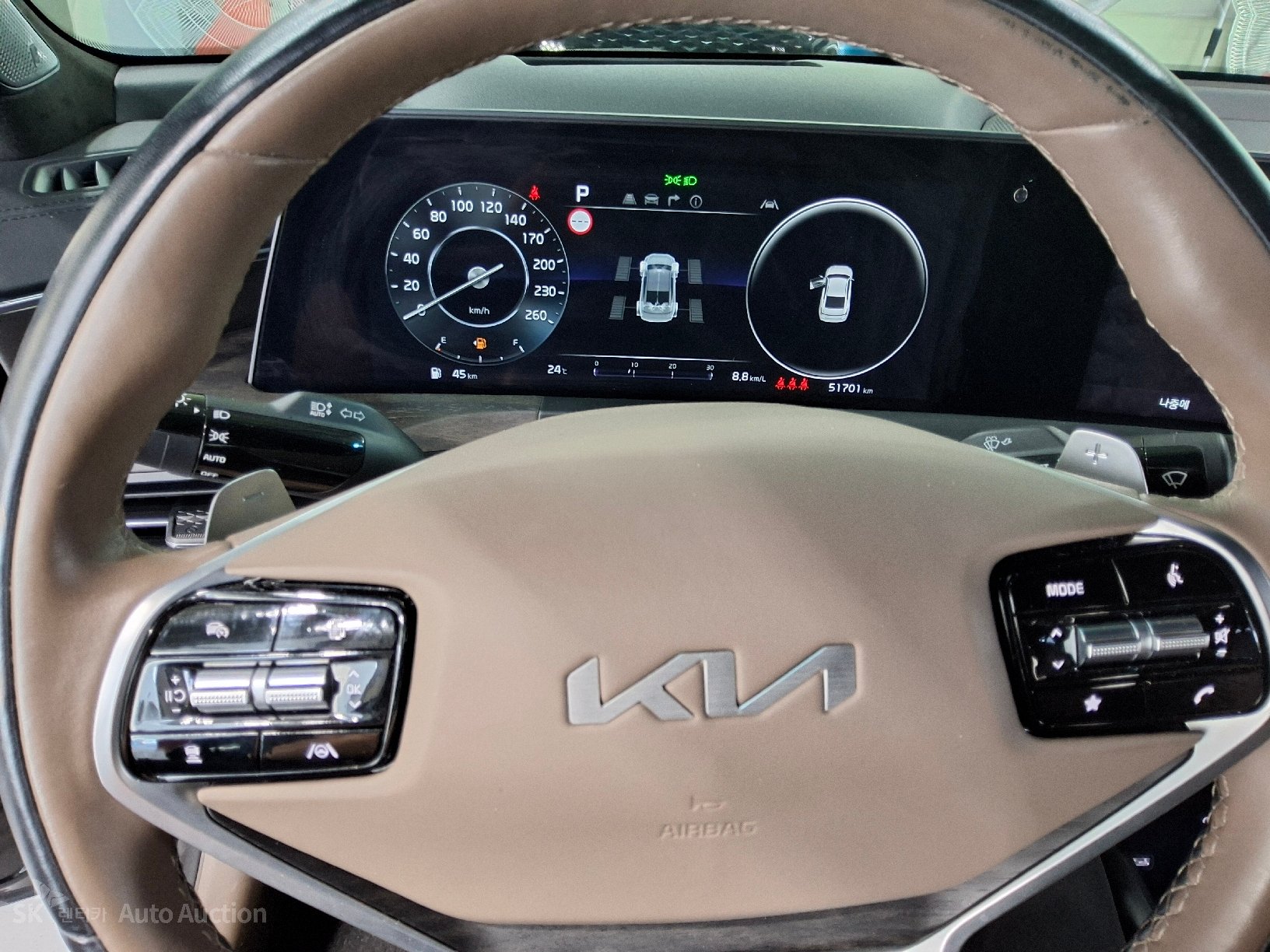 2022 - kia k8