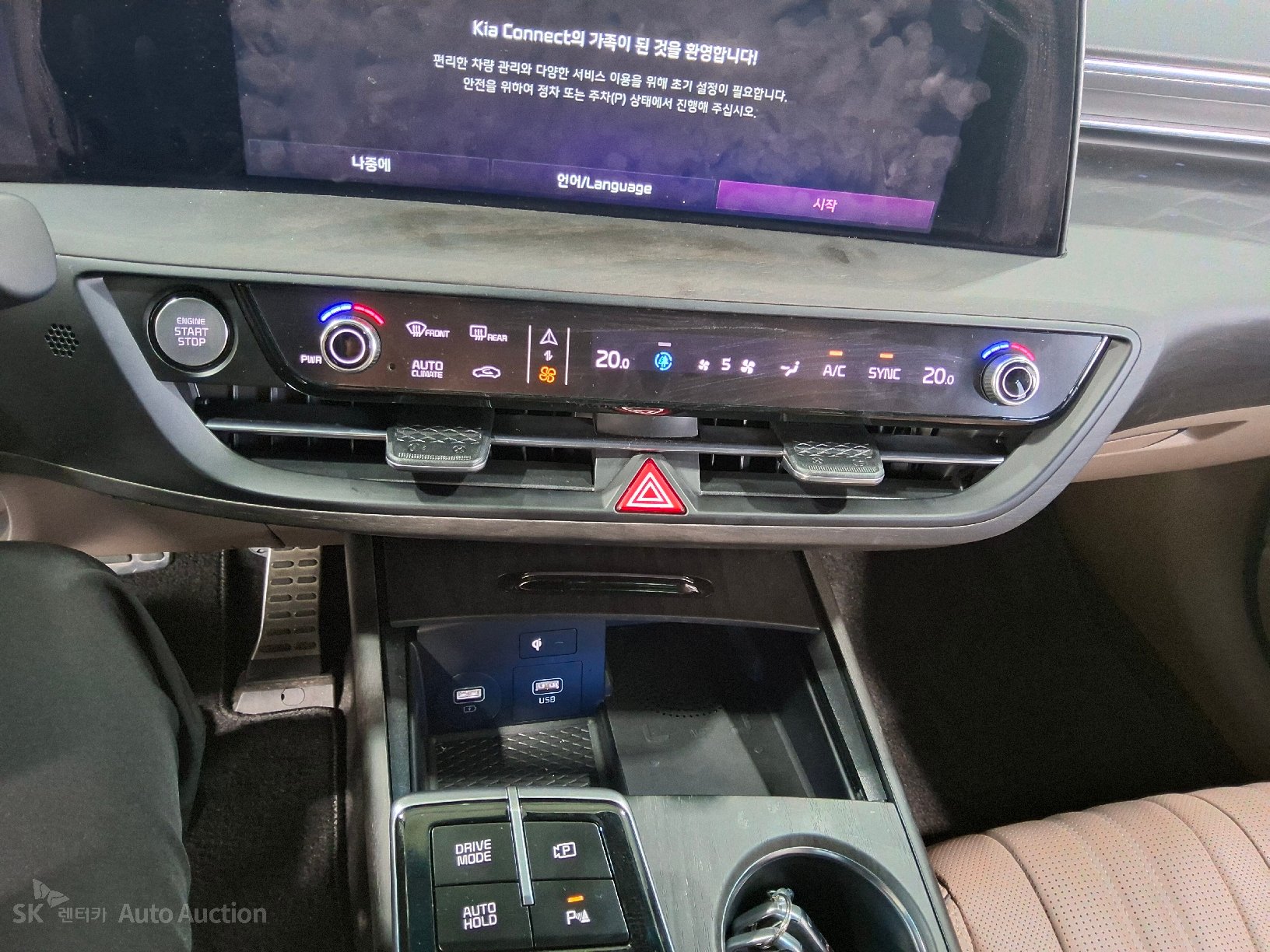 2022 - kia k8
