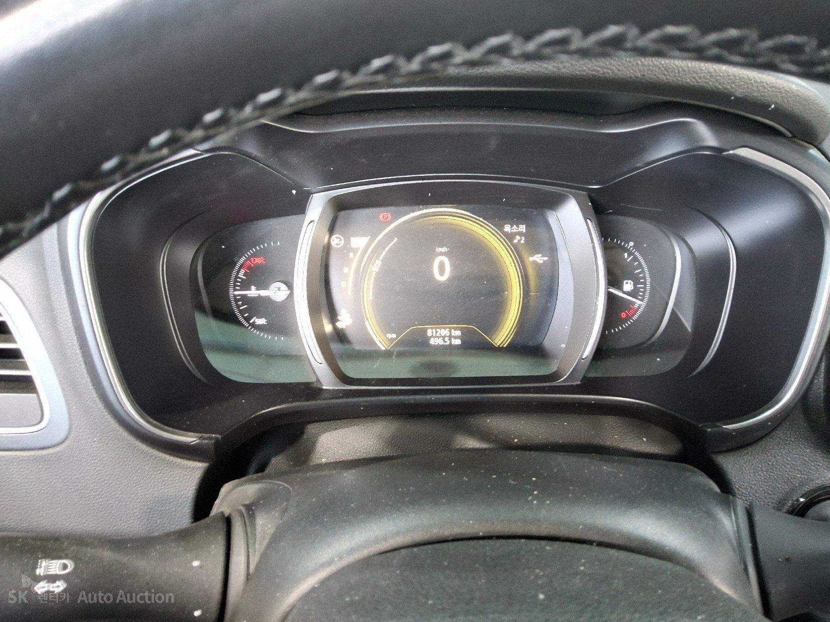 2021 - renault samsung qm6