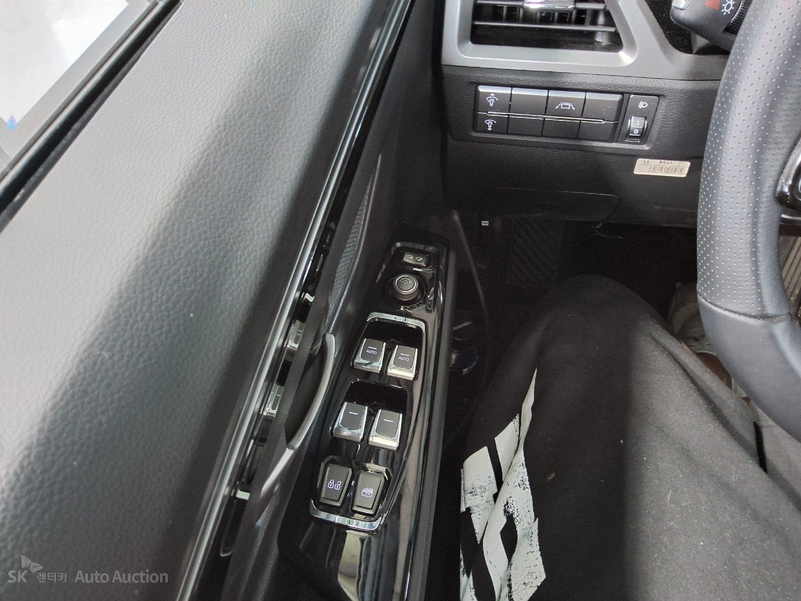 2023 - kg mobility (ssangyong) korando